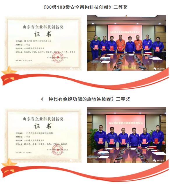 澳门铁算算盘网