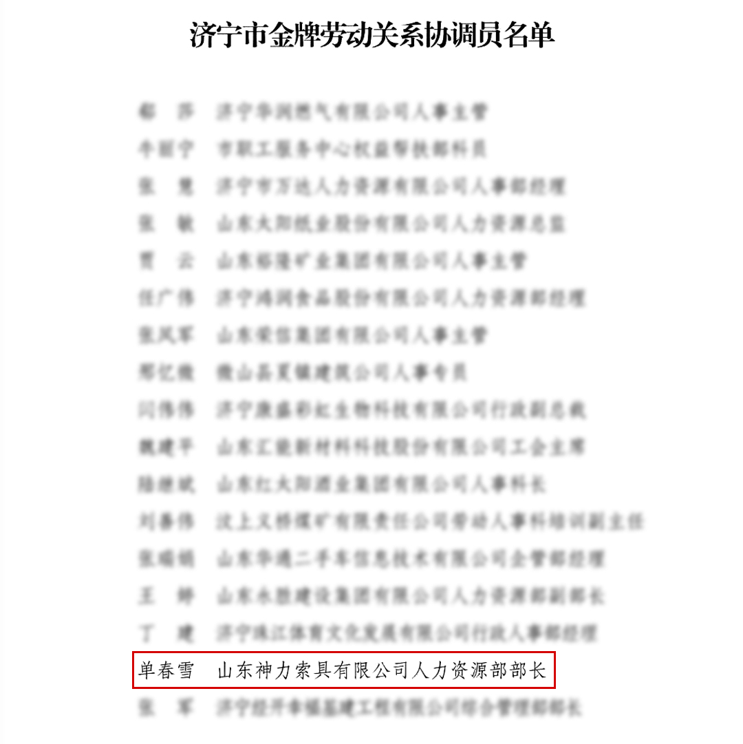 澳门铁算算盘网