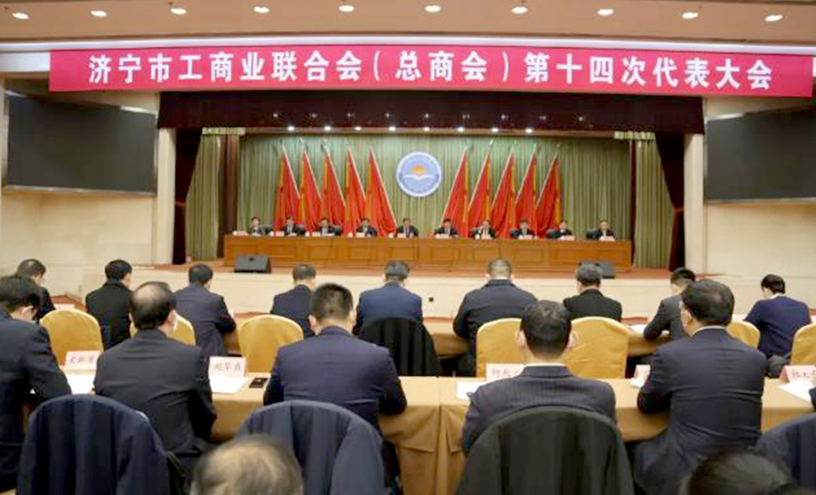 澳门铁算算盘网