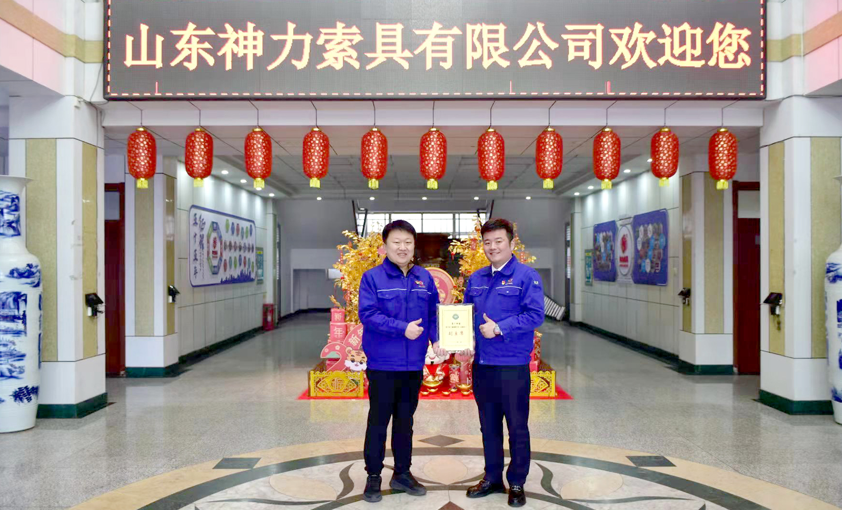 澳门铁算算盘网