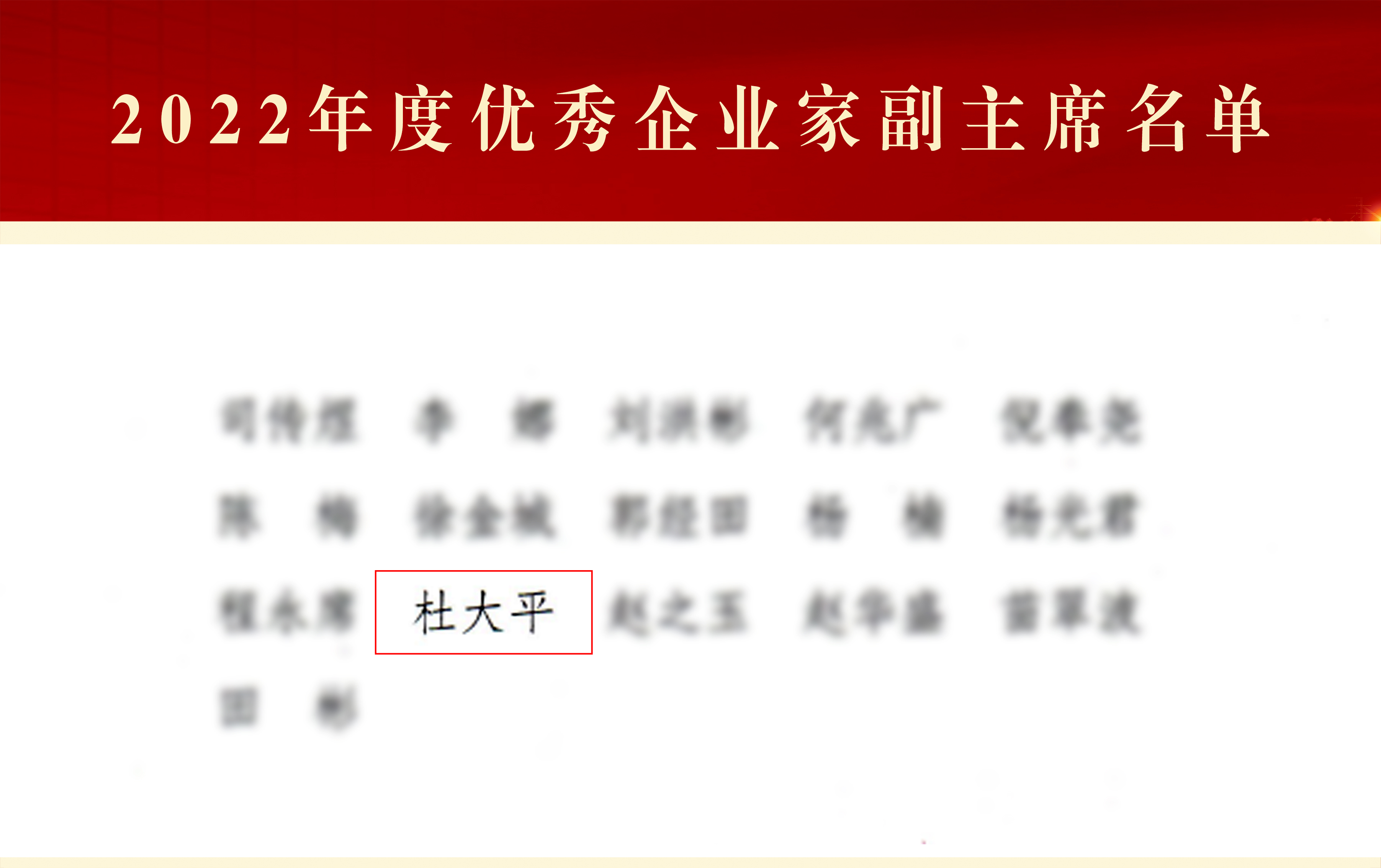 澳门铁算算盘网