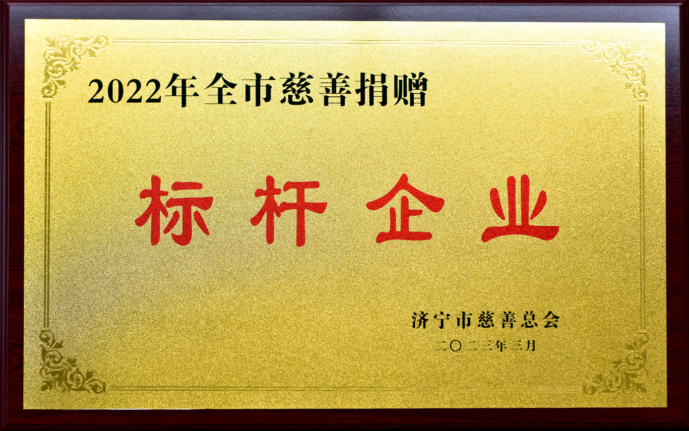 澳门铁算算盘网