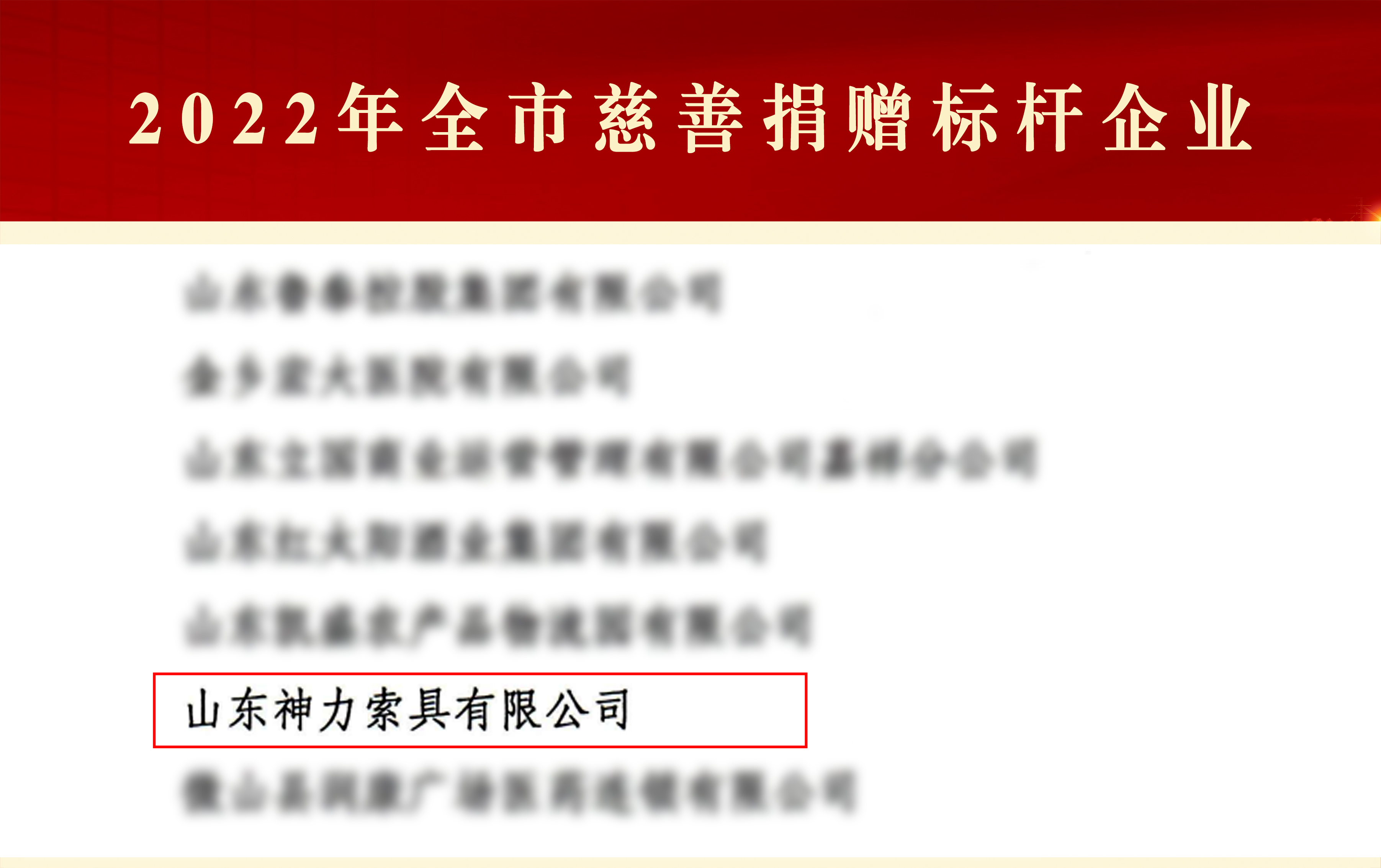 澳门铁算算盘网