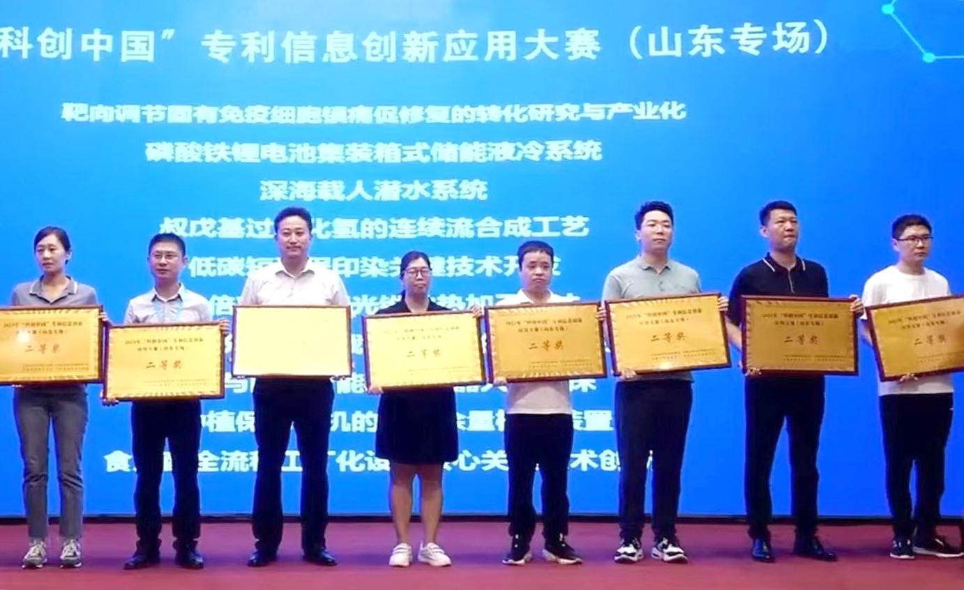 澳门铁算算盘网