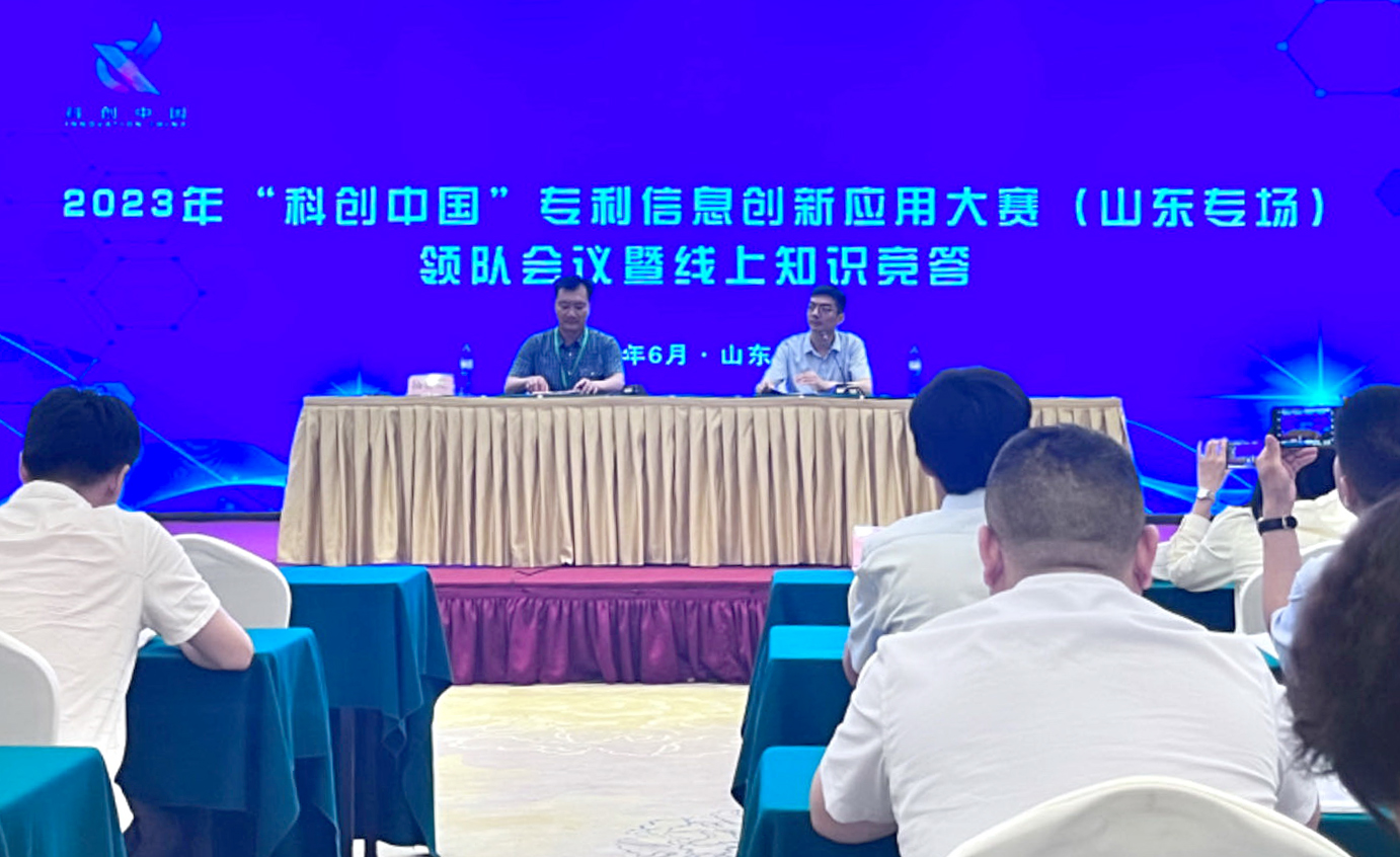 澳门铁算算盘网