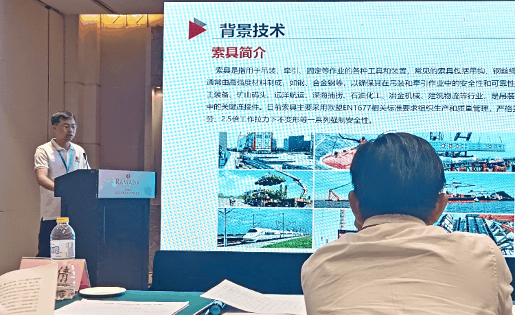 澳门铁算算盘网