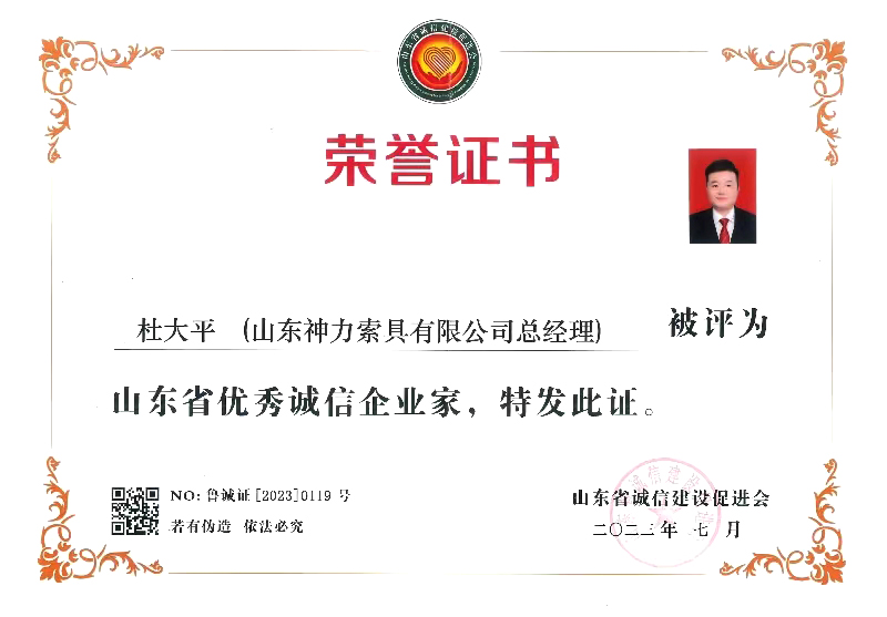 澳门铁算算盘网