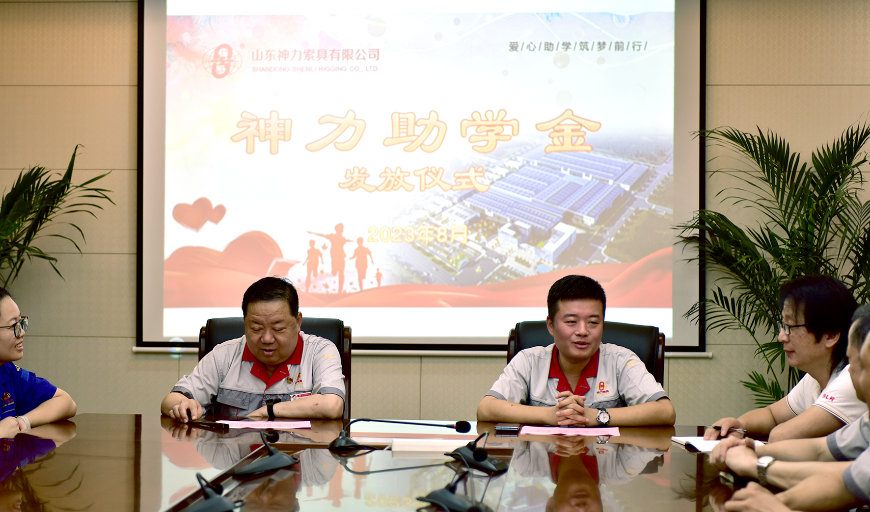 澳门铁算算盘网