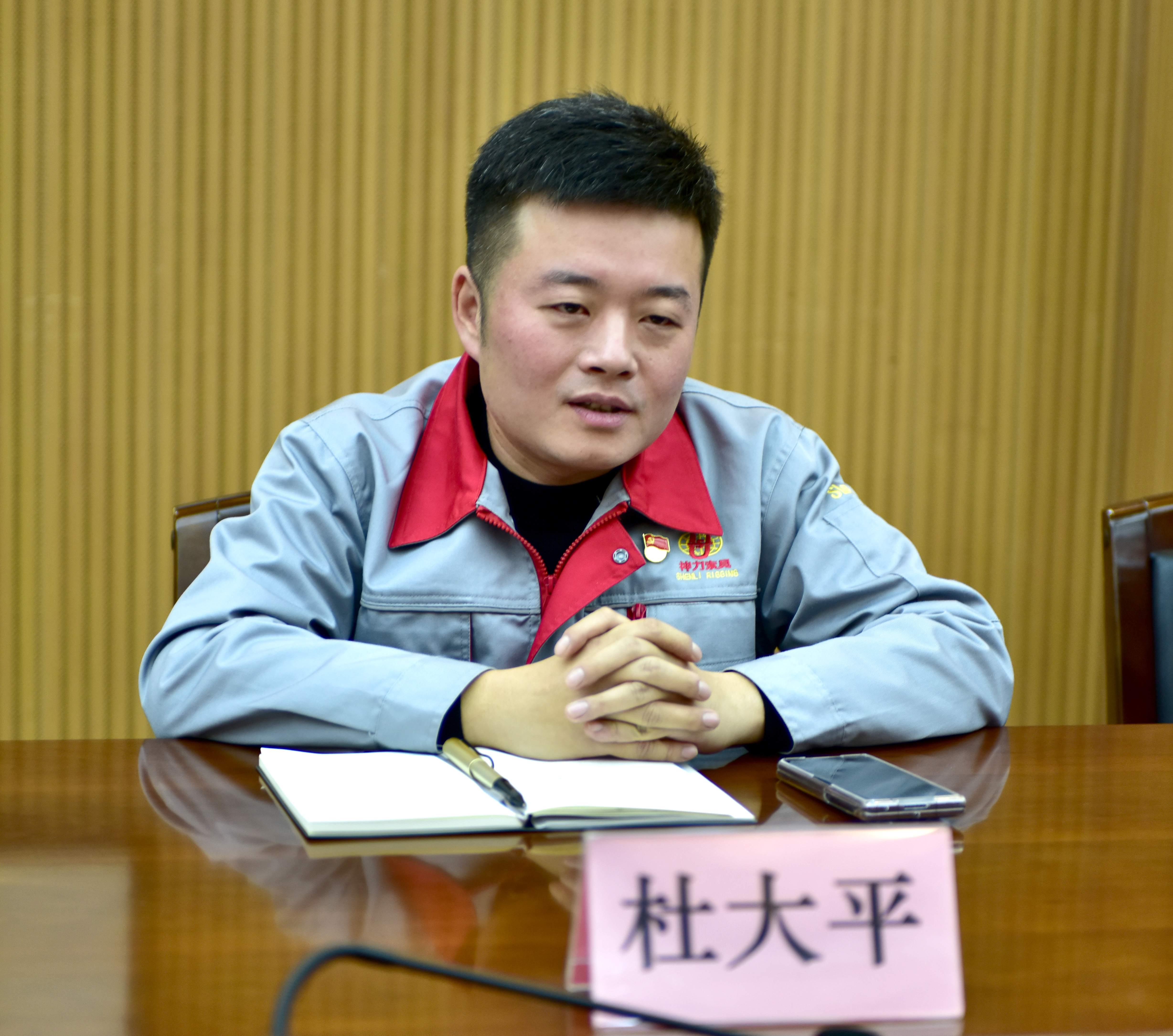 澳门铁算算盘网