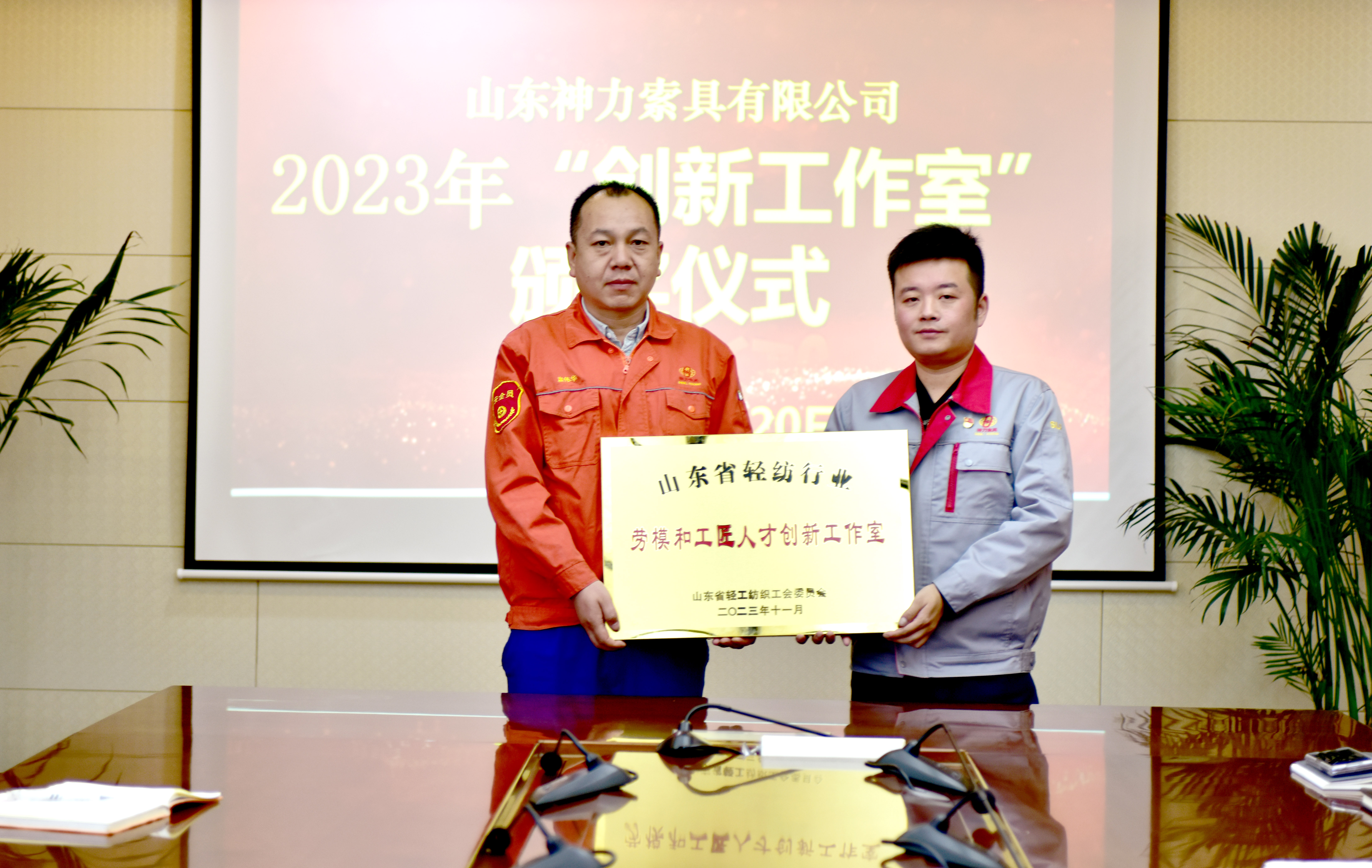 澳门铁算算盘网