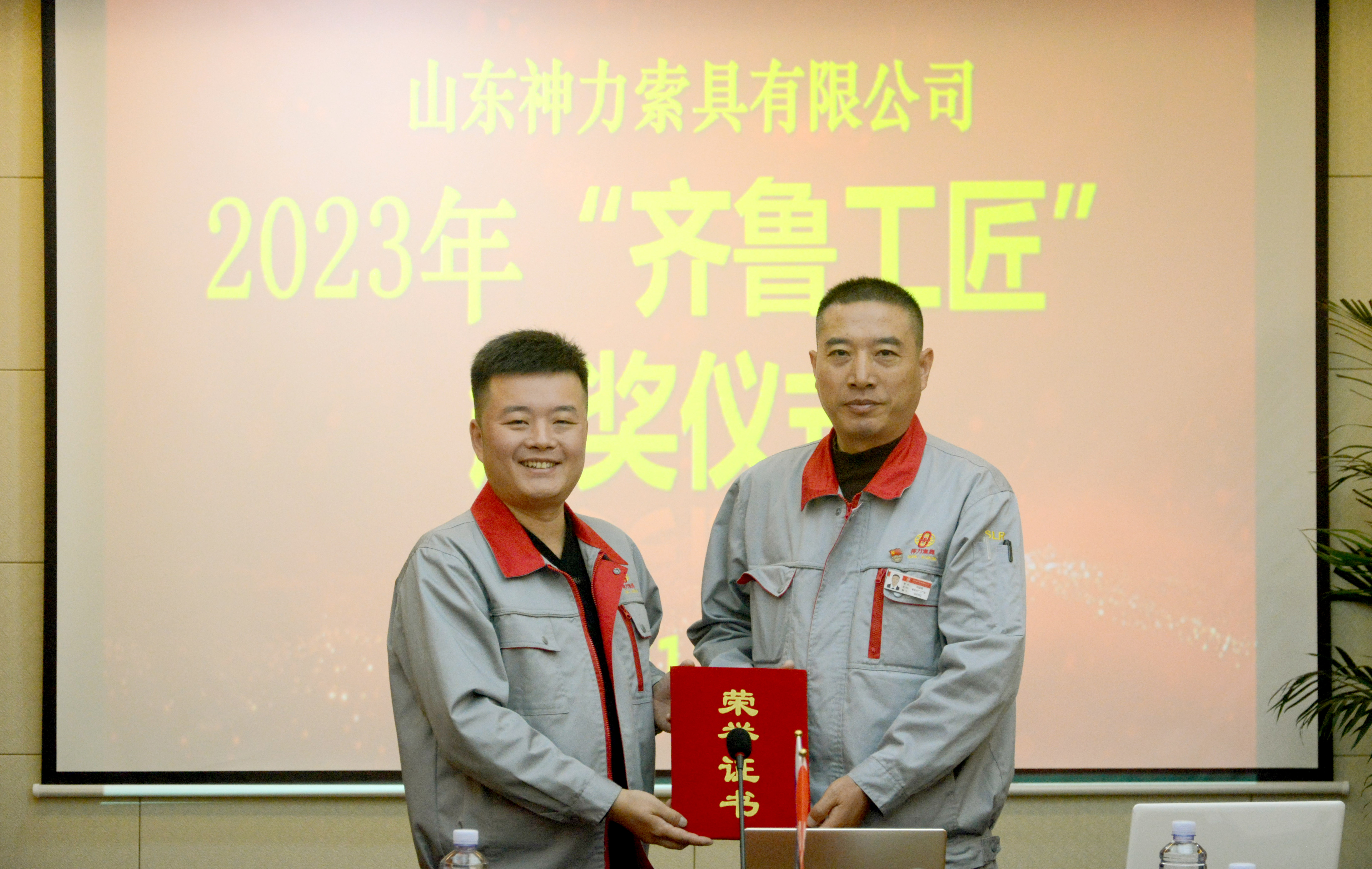 澳门铁算算盘网