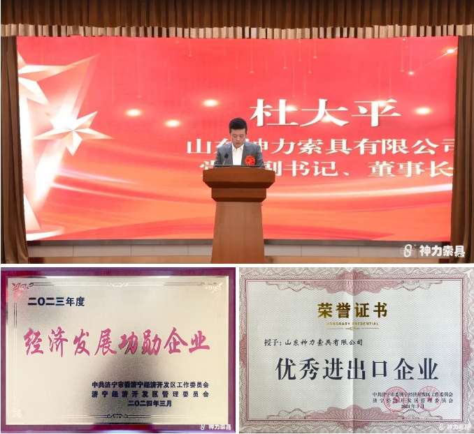 澳门铁算算盘网