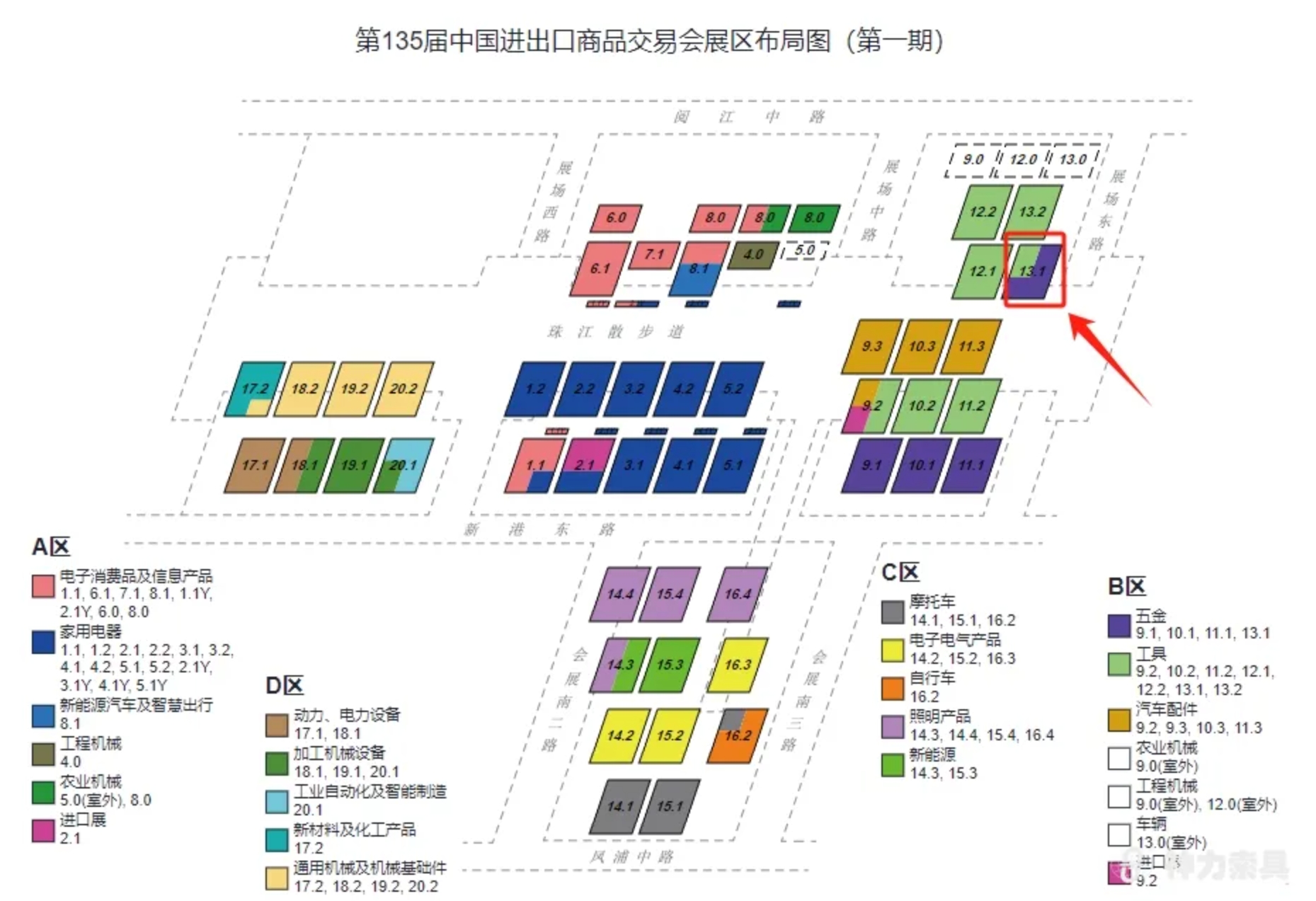 澳门铁算算盘网