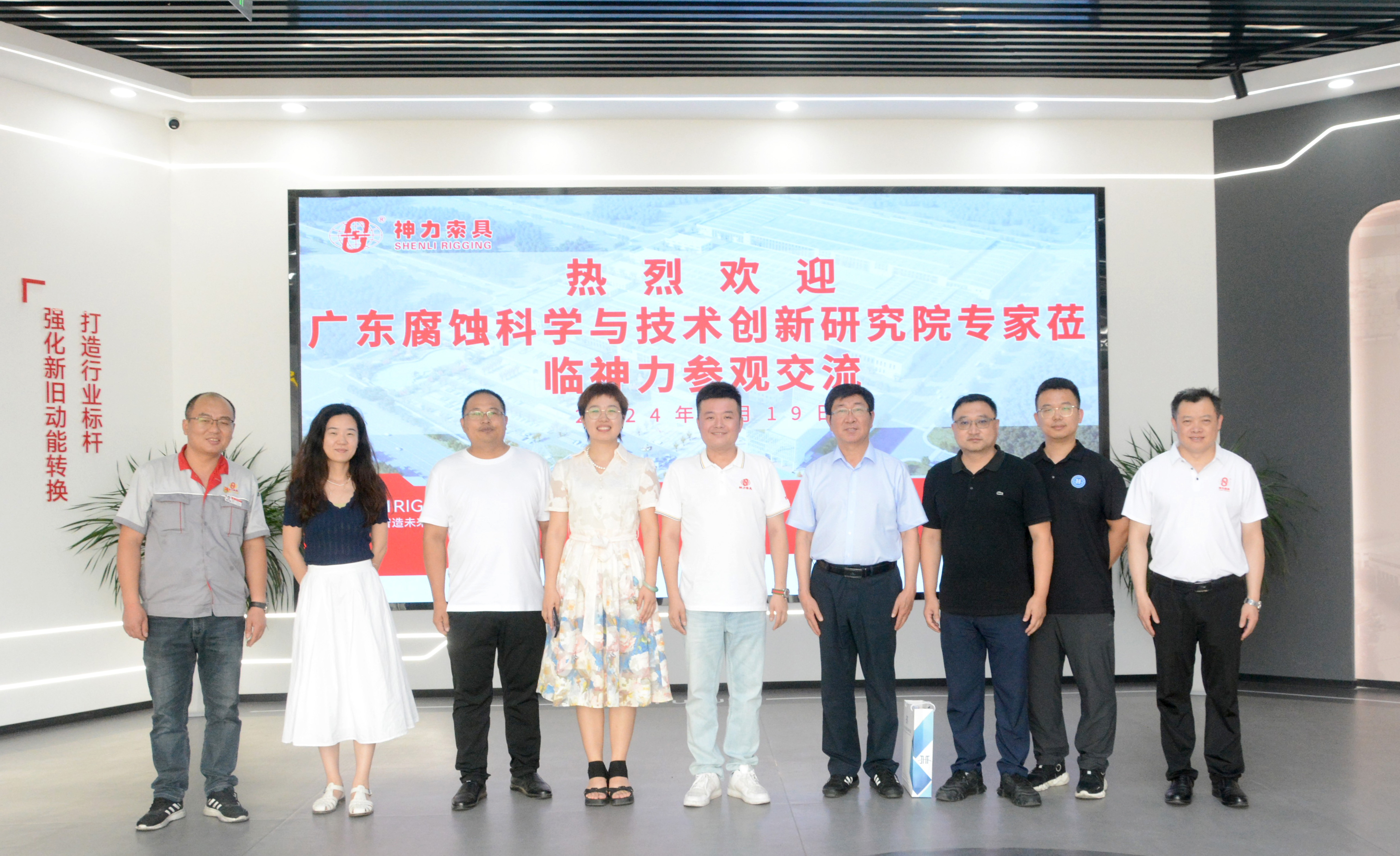 澳门铁算算盘网