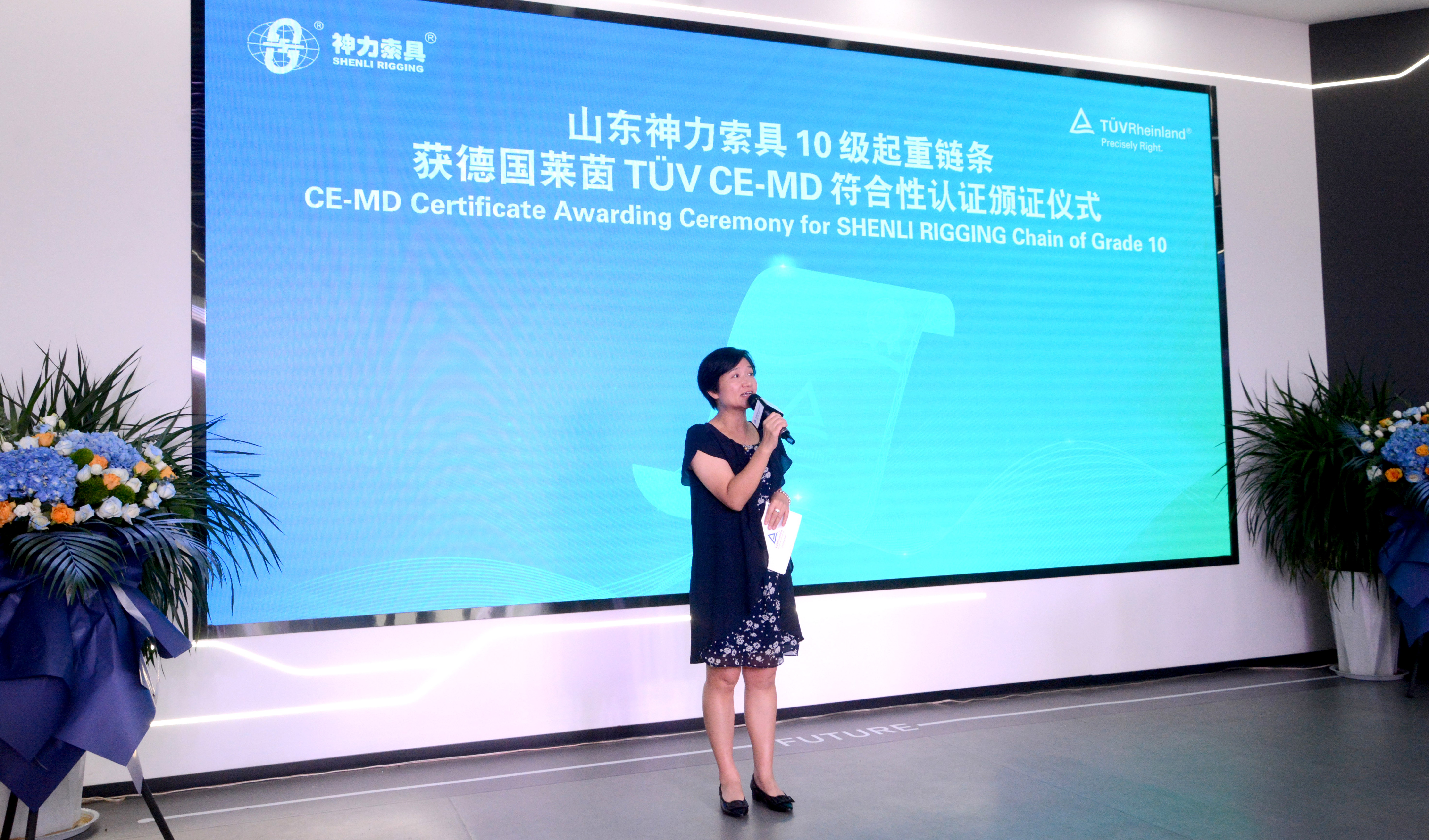 澳门铁算算盘网