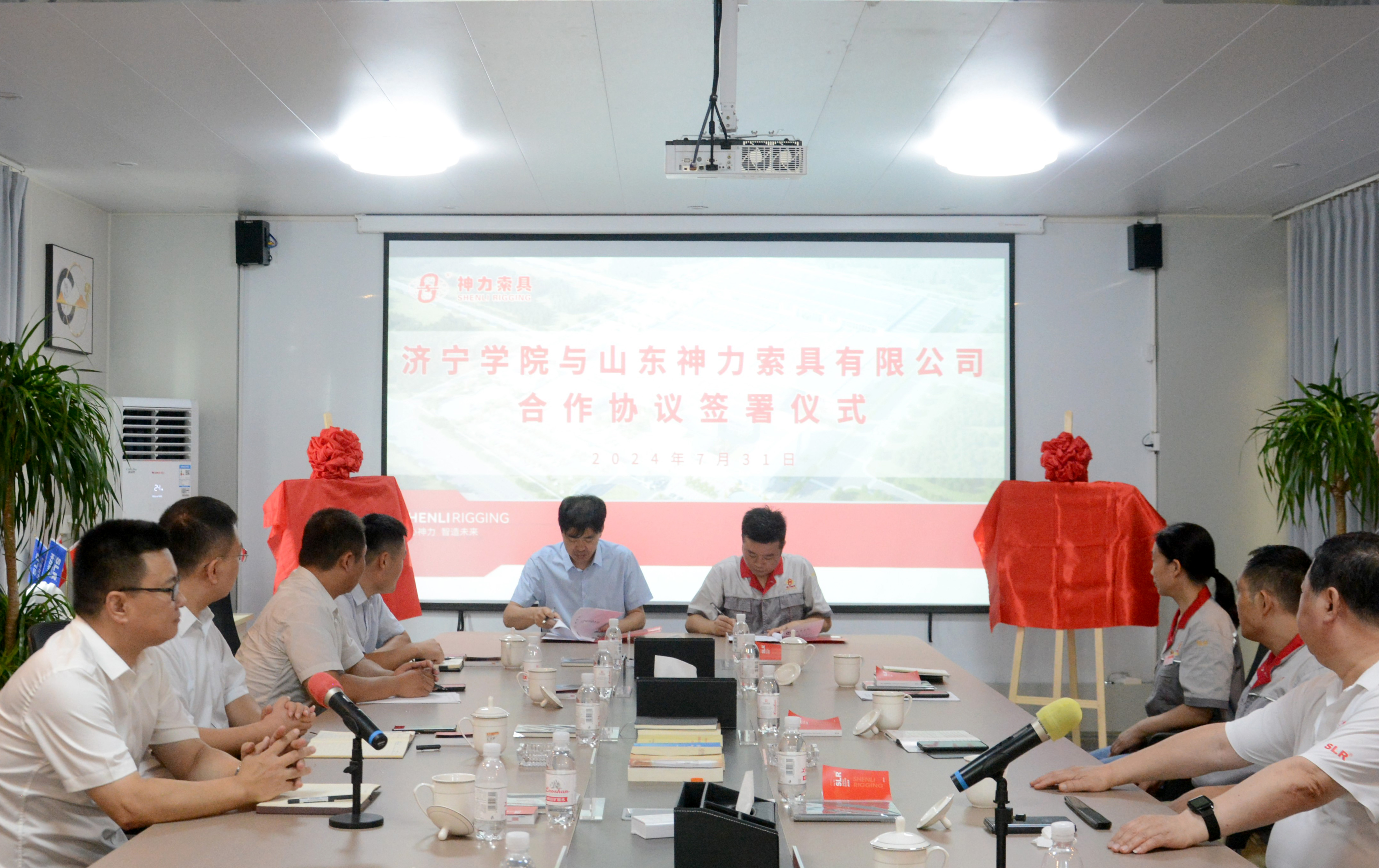 澳门铁算算盘网