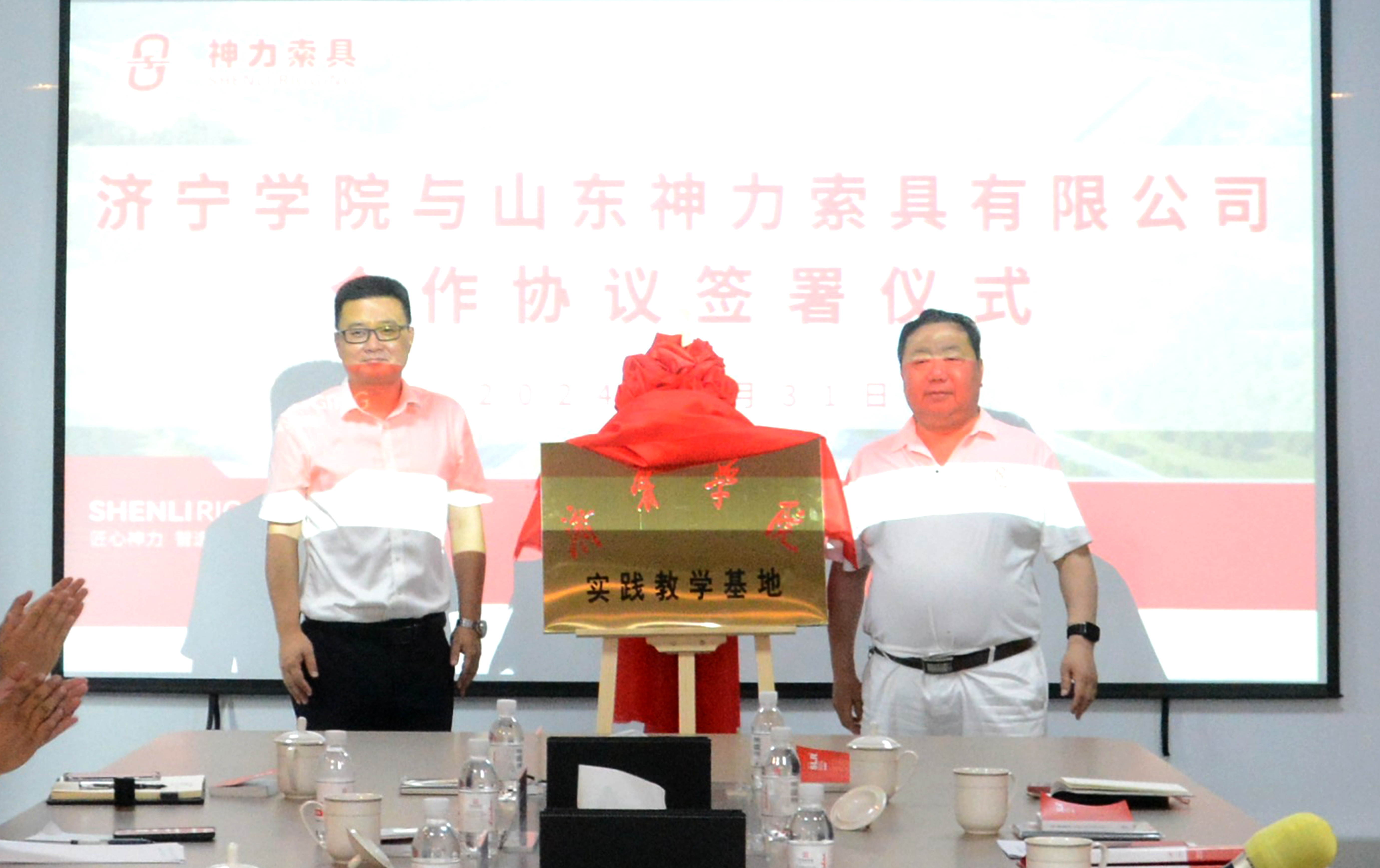 澳门铁算算盘网