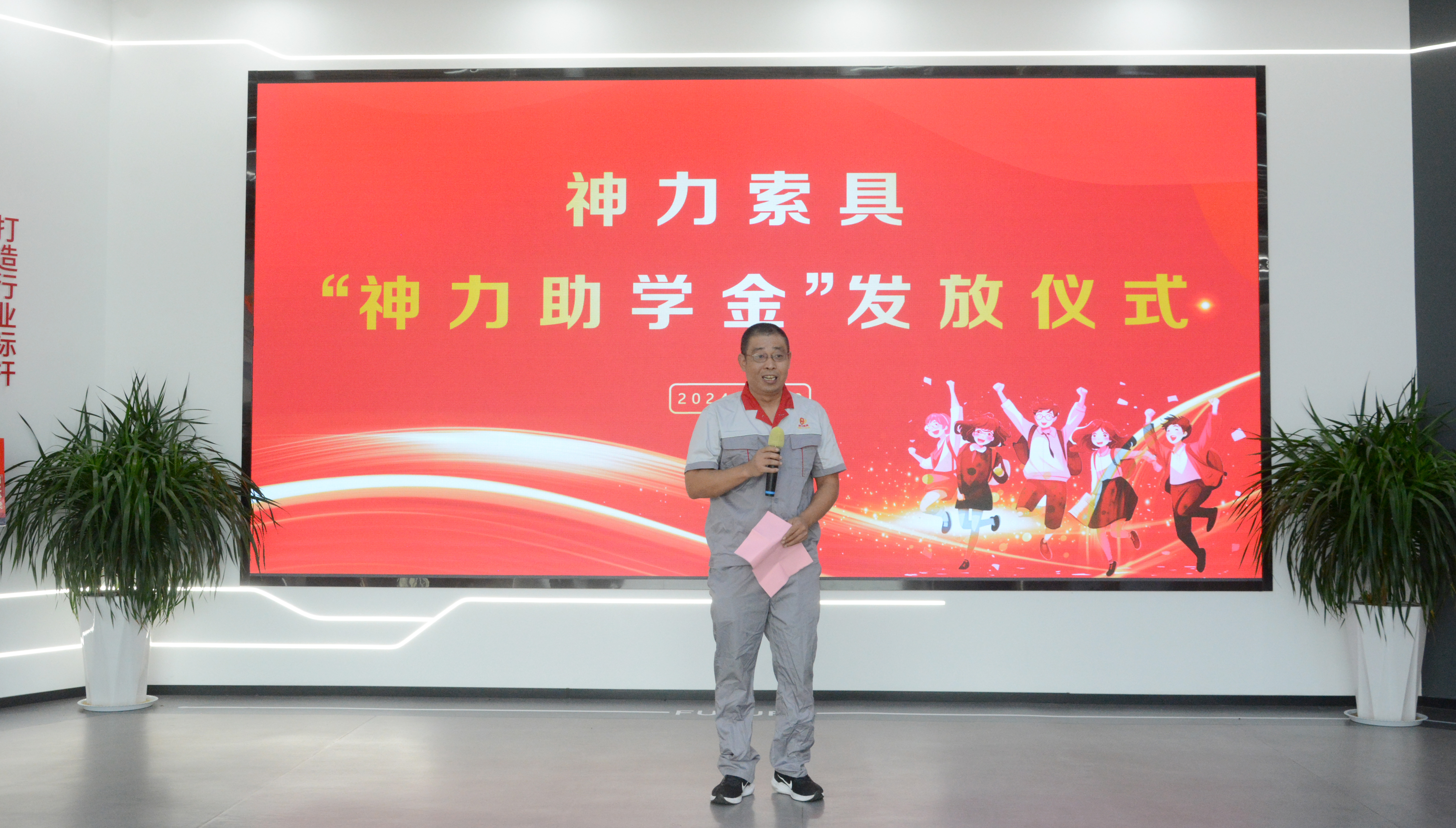澳门铁算算盘网