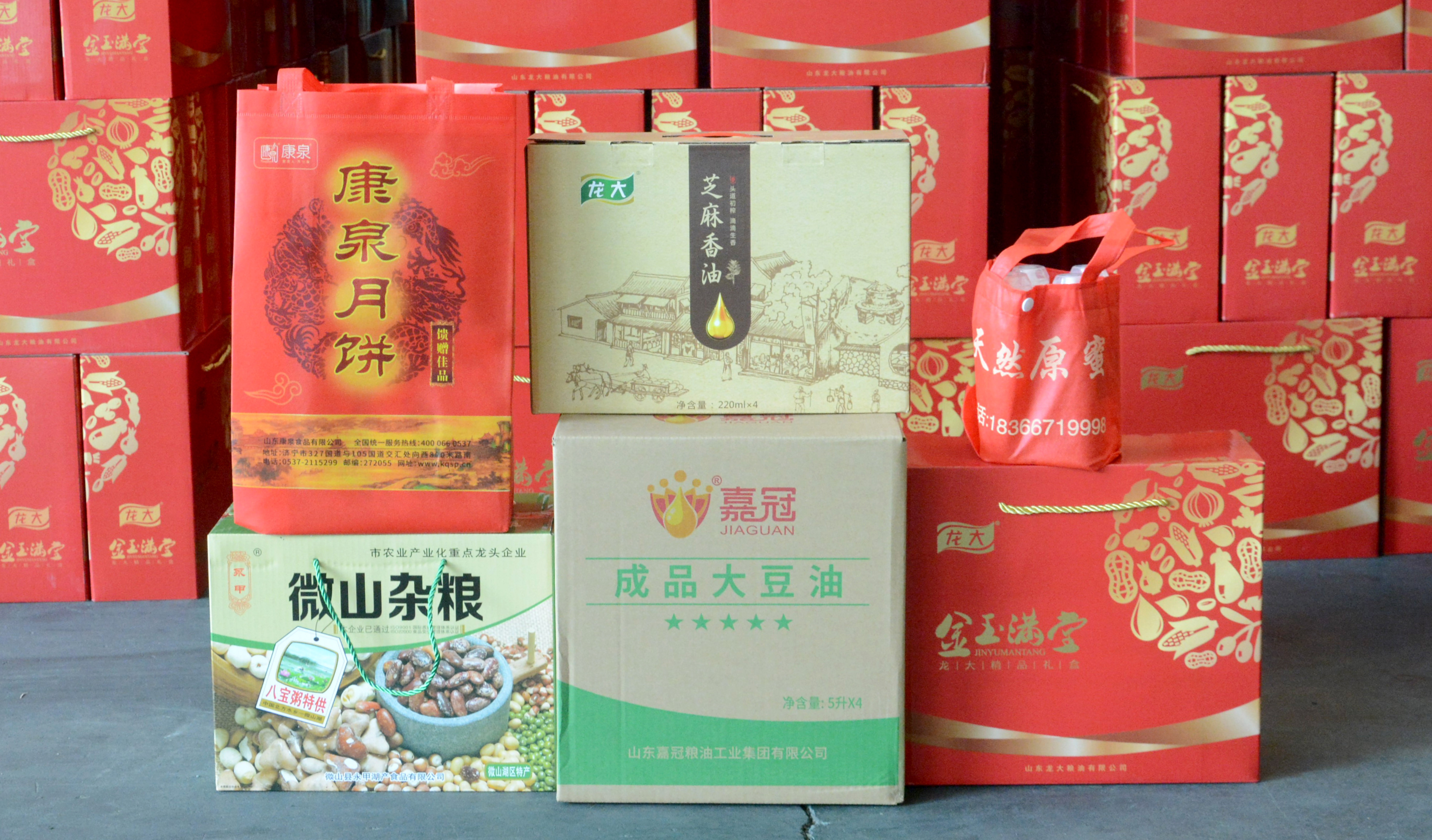 澳门铁算算盘网
