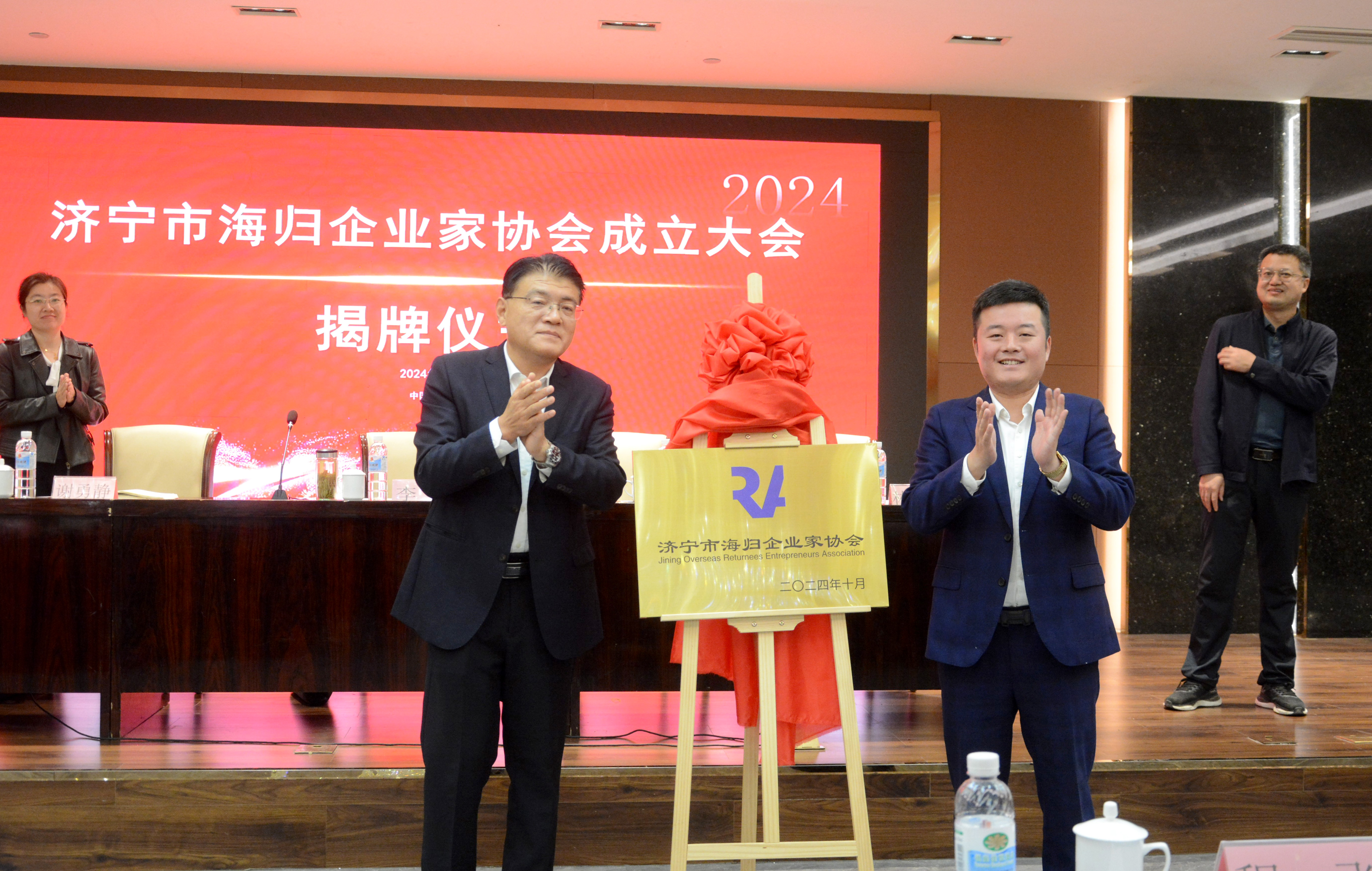 澳门铁算算盘网
