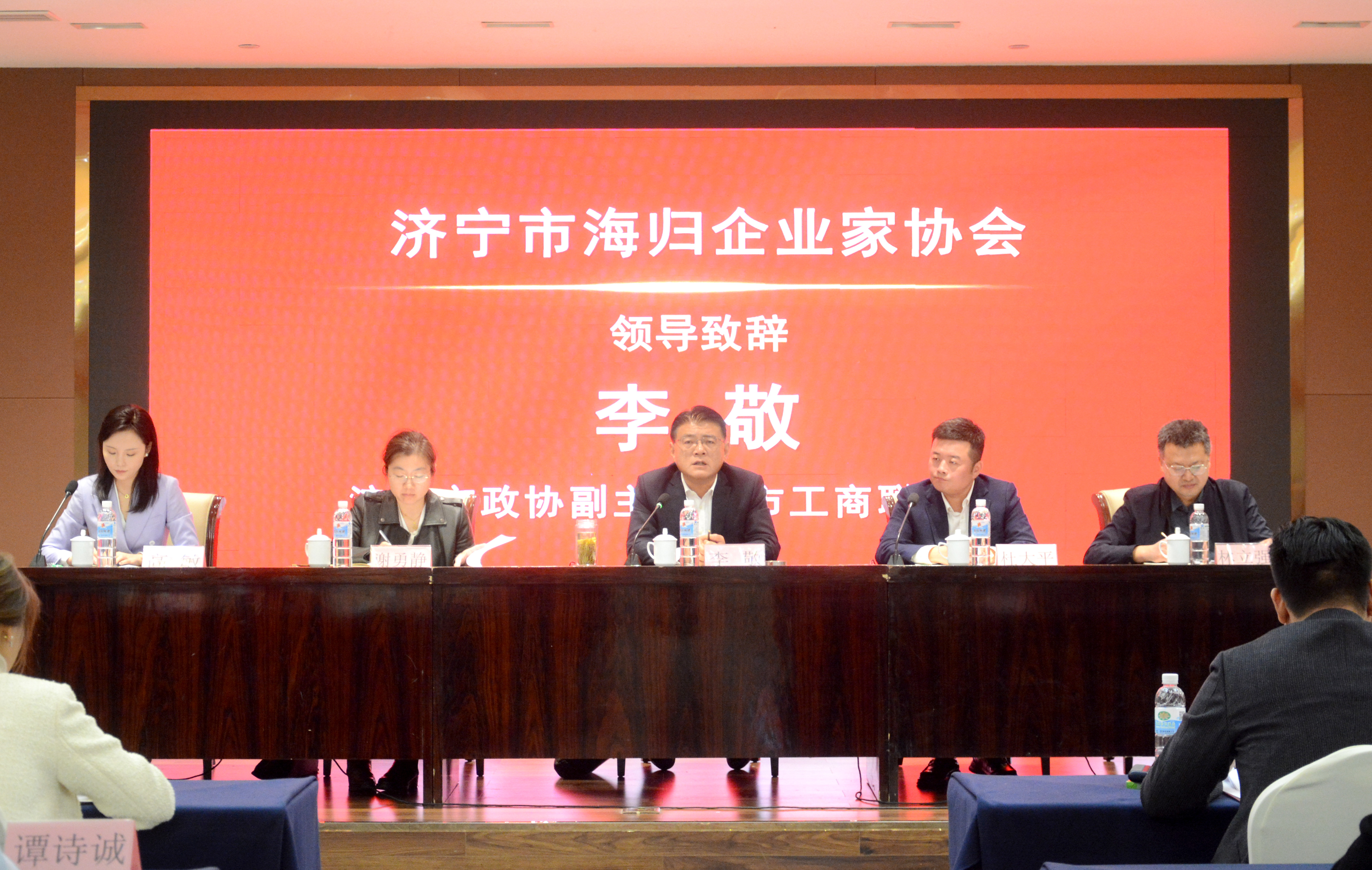 澳门铁算算盘网