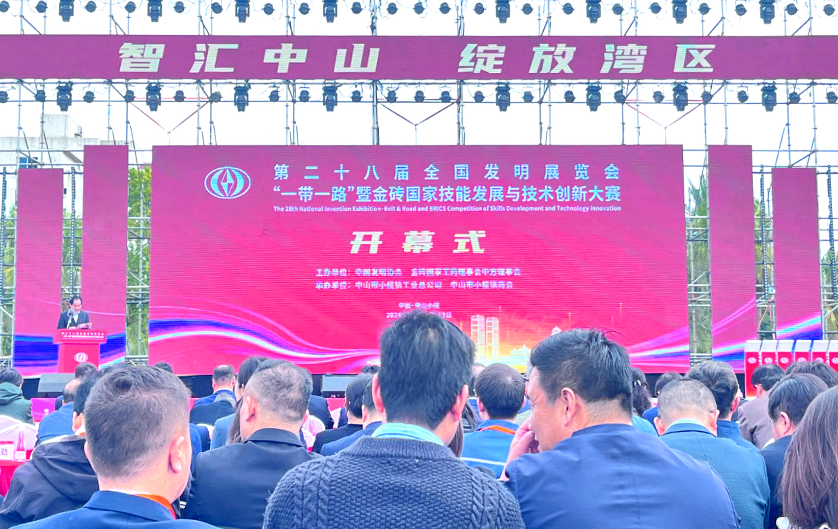 澳门铁算算盘网