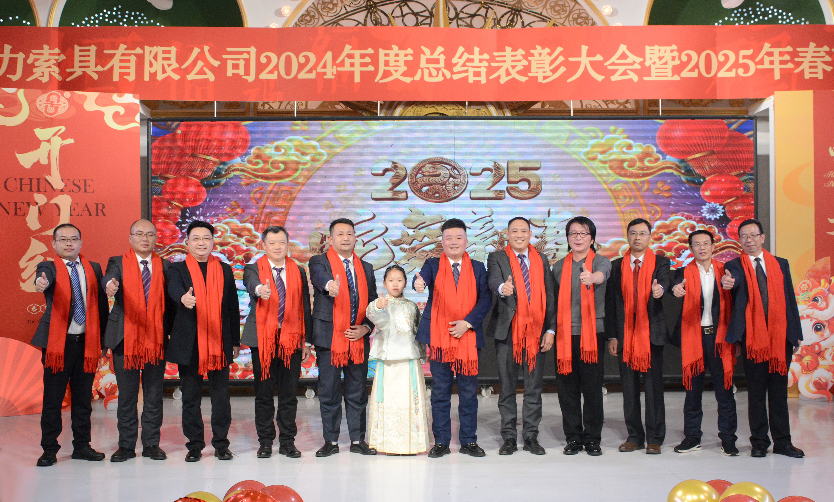 澳门铁算算盘网