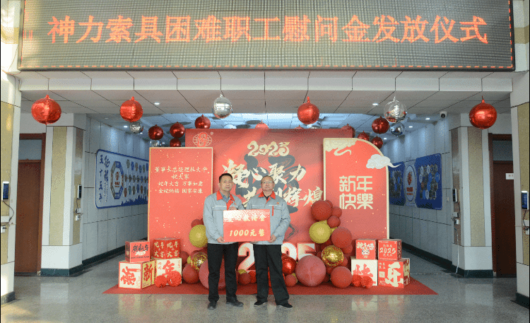 澳门铁算算盘网