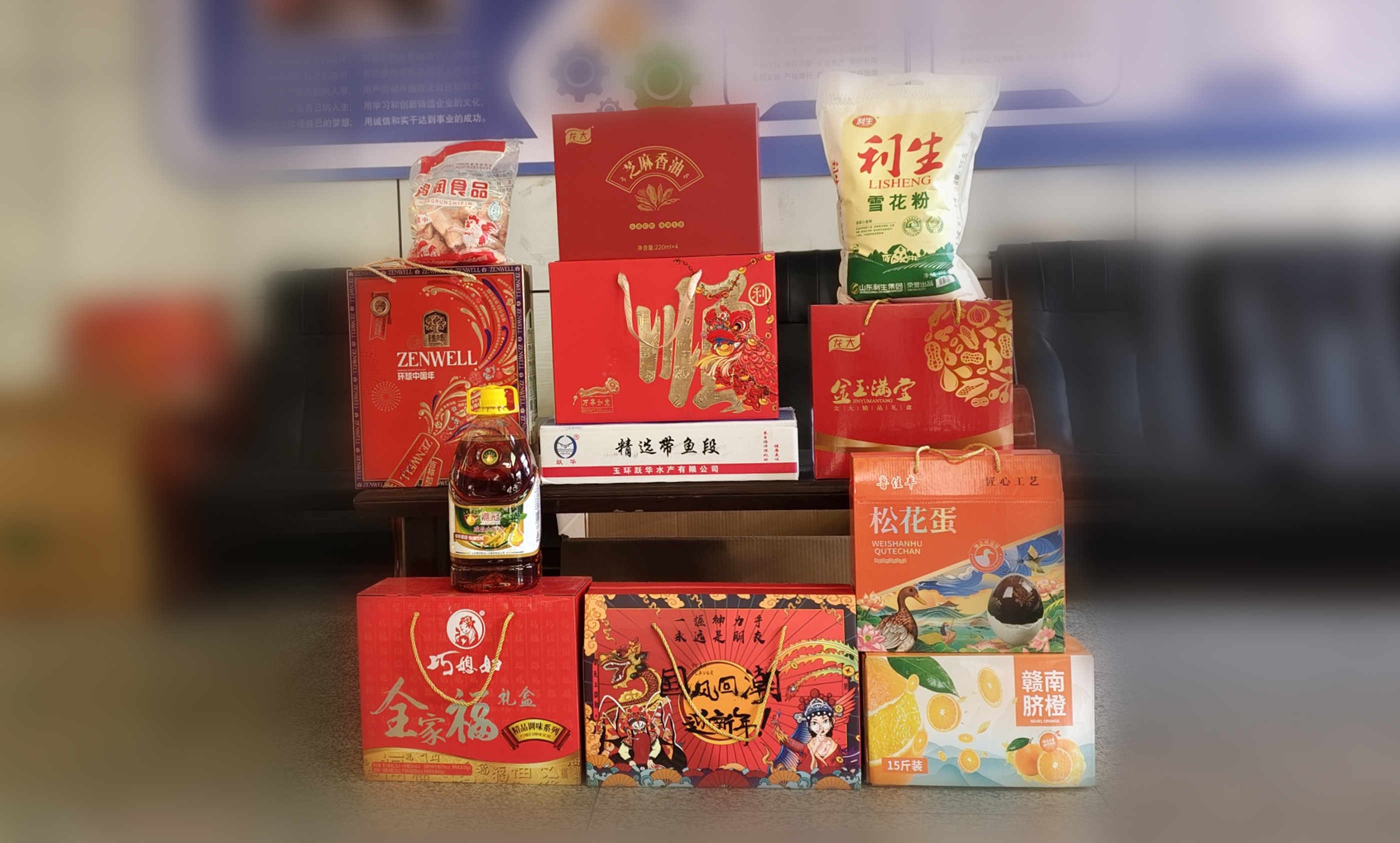 澳门铁算算盘网