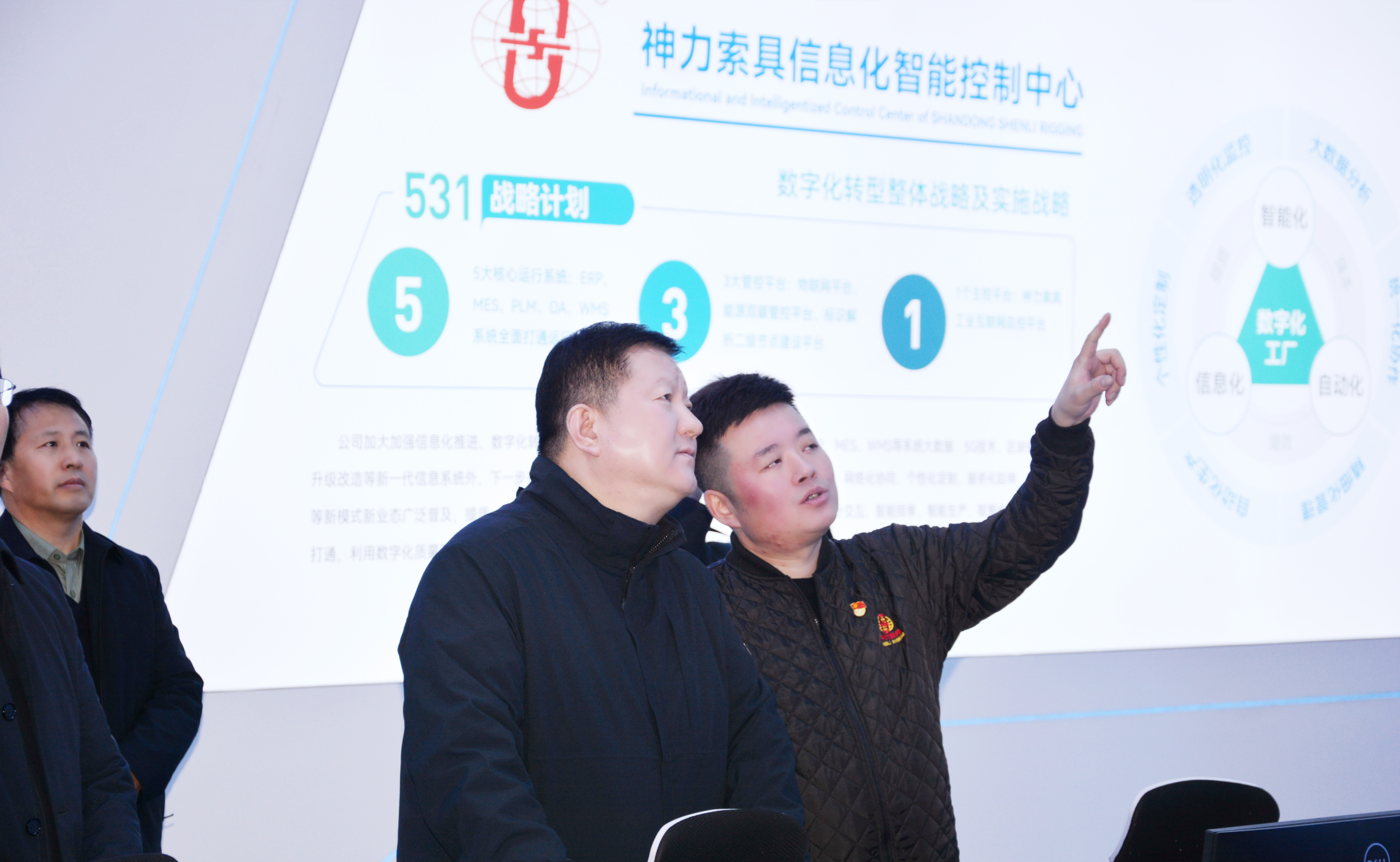 澳门铁算算盘网