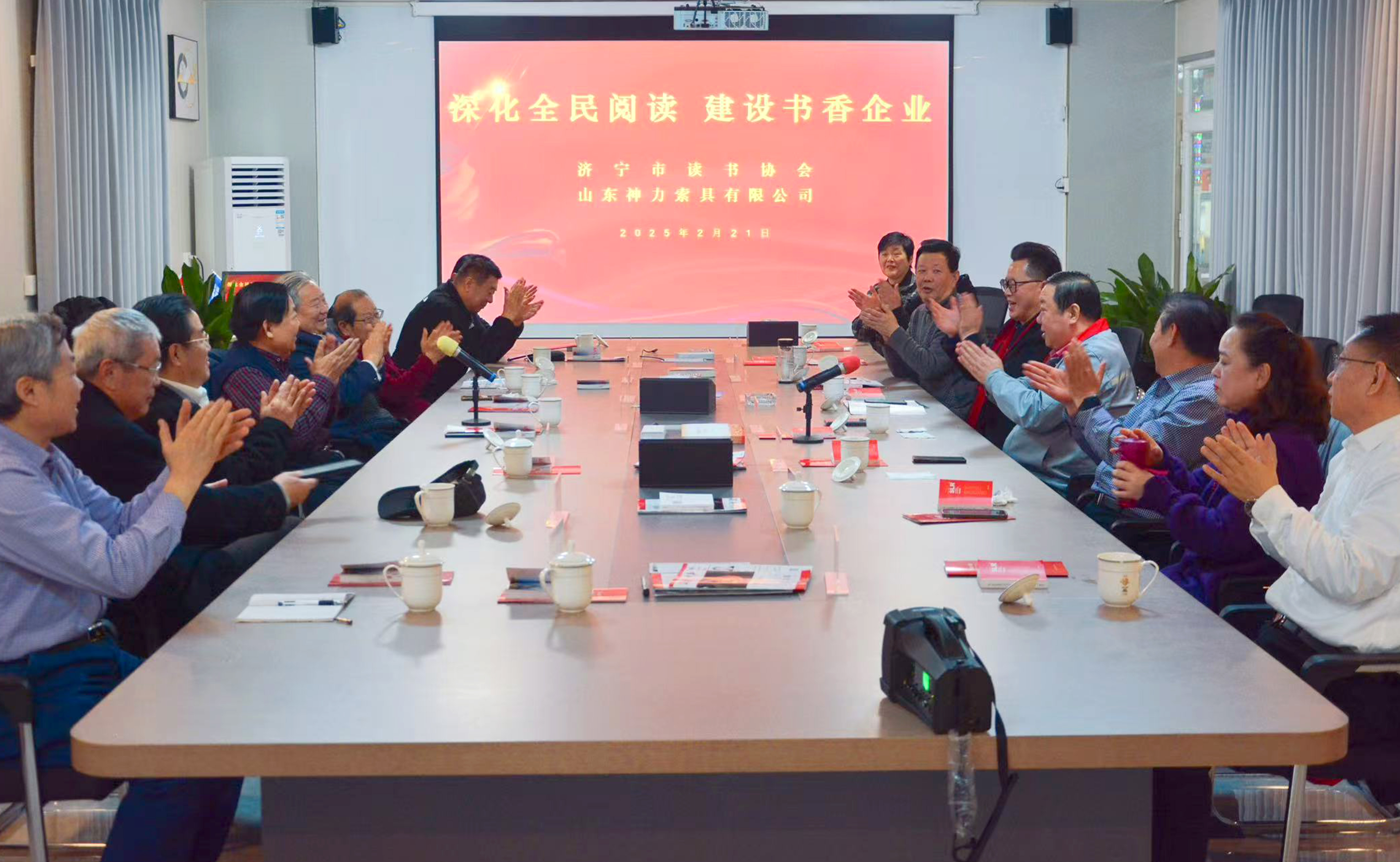 澳门铁算算盘网