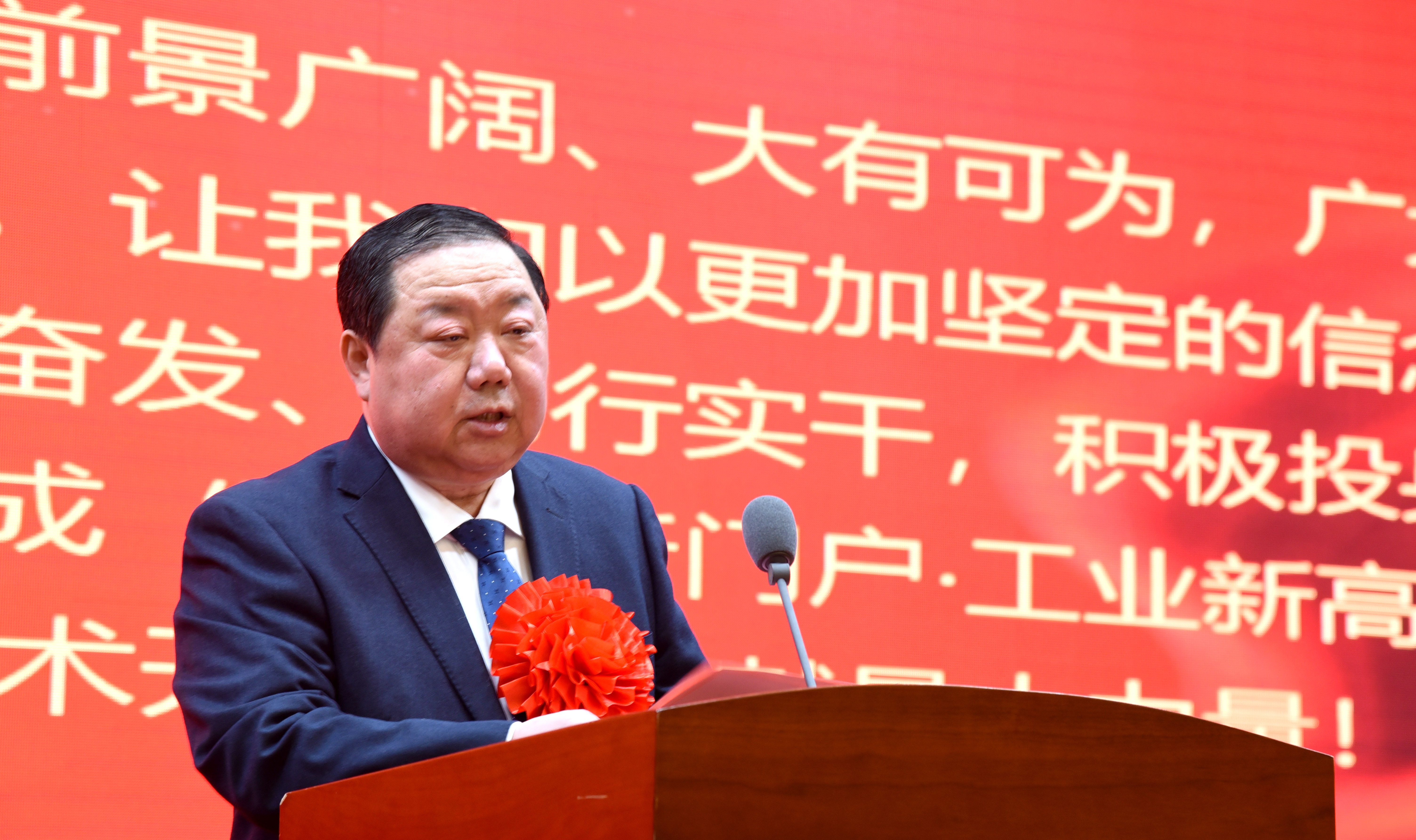 澳门铁算算盘网