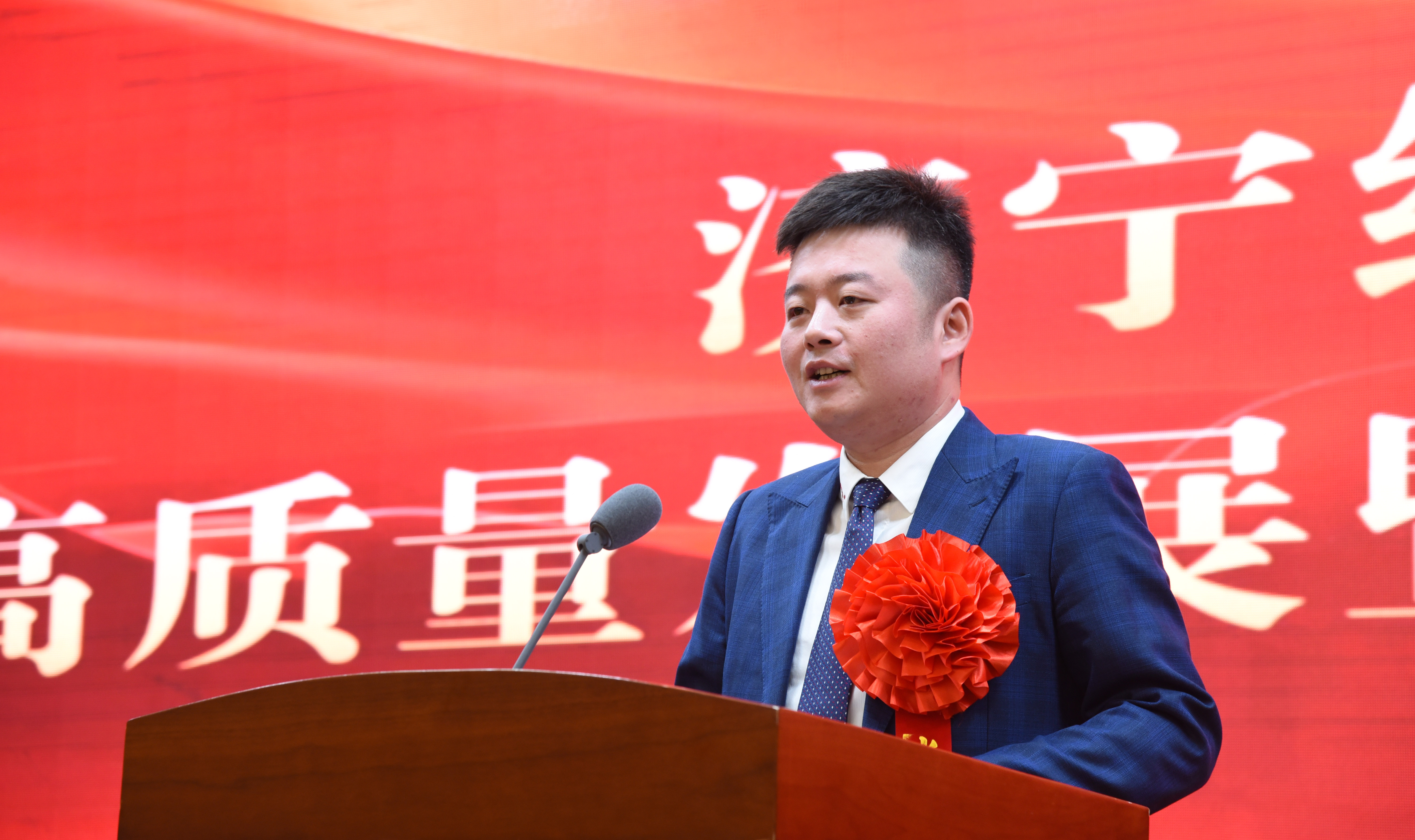澳门铁算算盘网