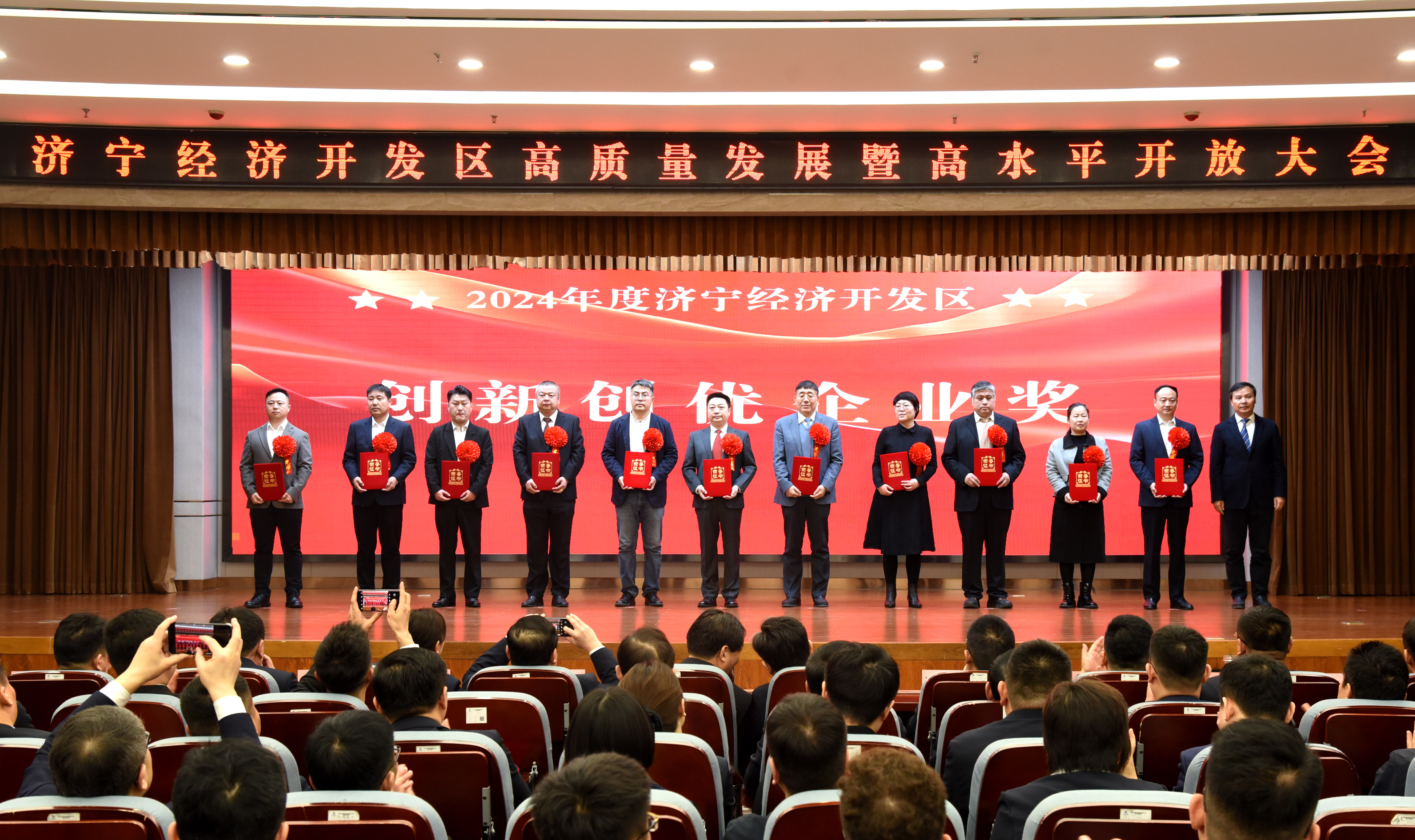 澳门铁算算盘网