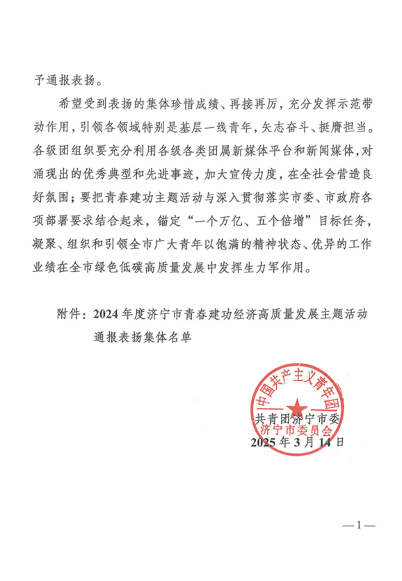 澳门铁算算盘网