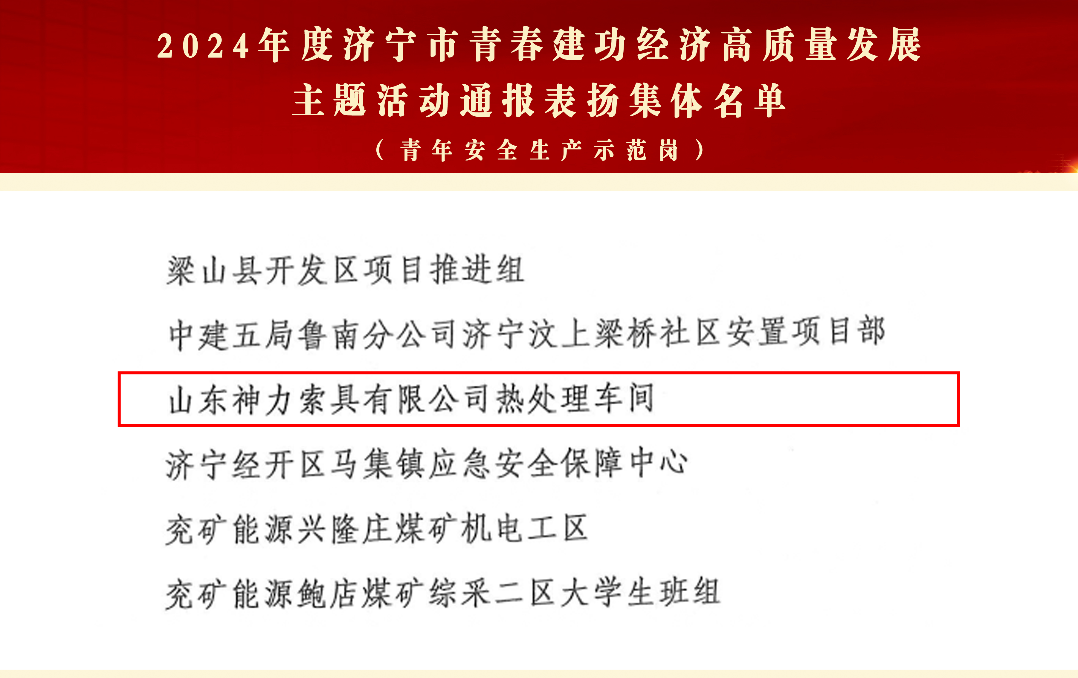 澳门铁算算盘网