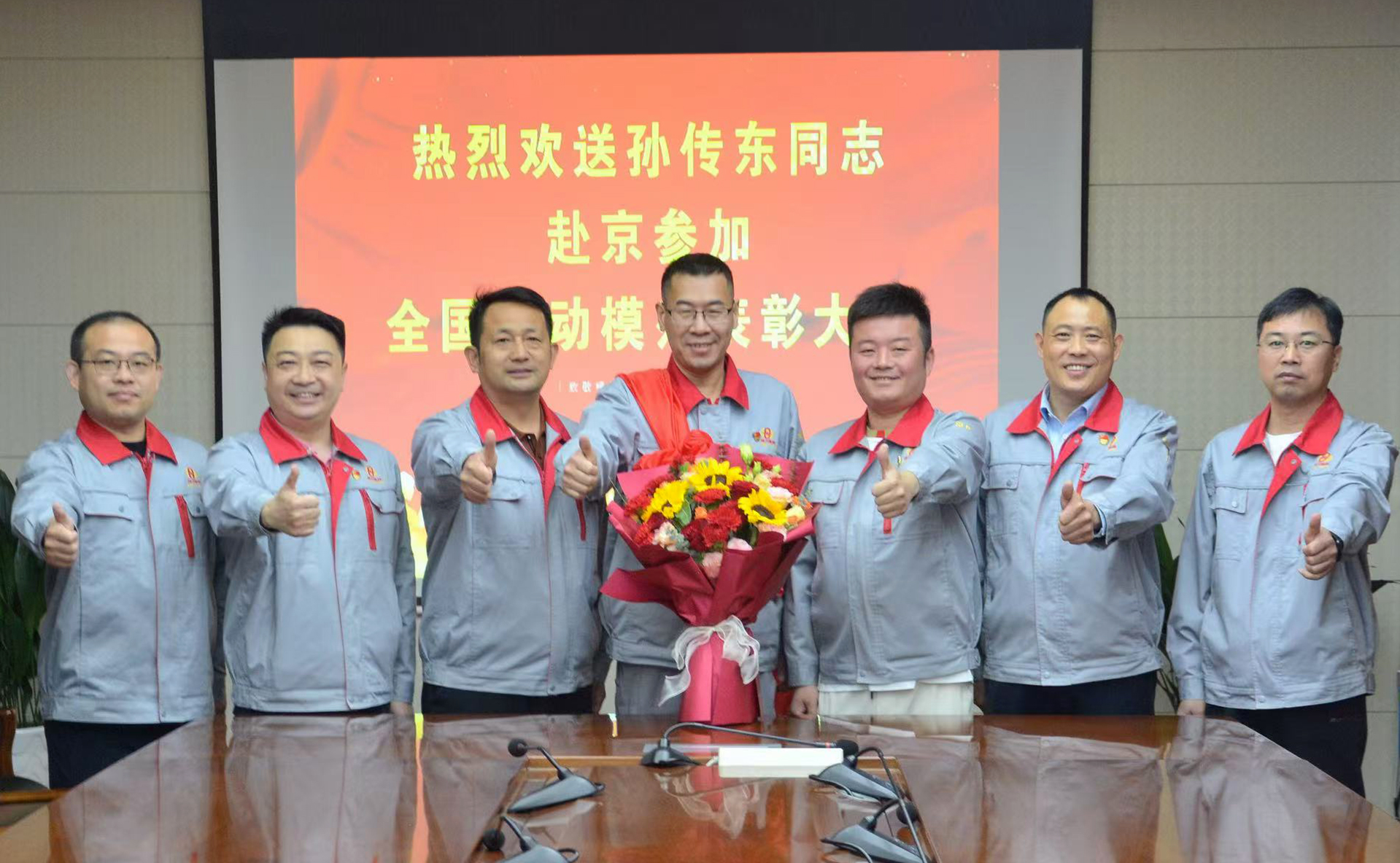 澳门铁算算盘网