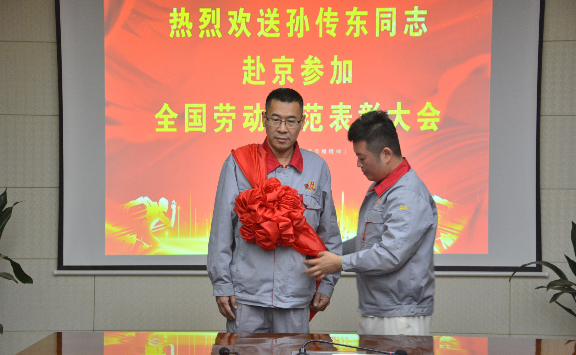 澳门铁算算盘网