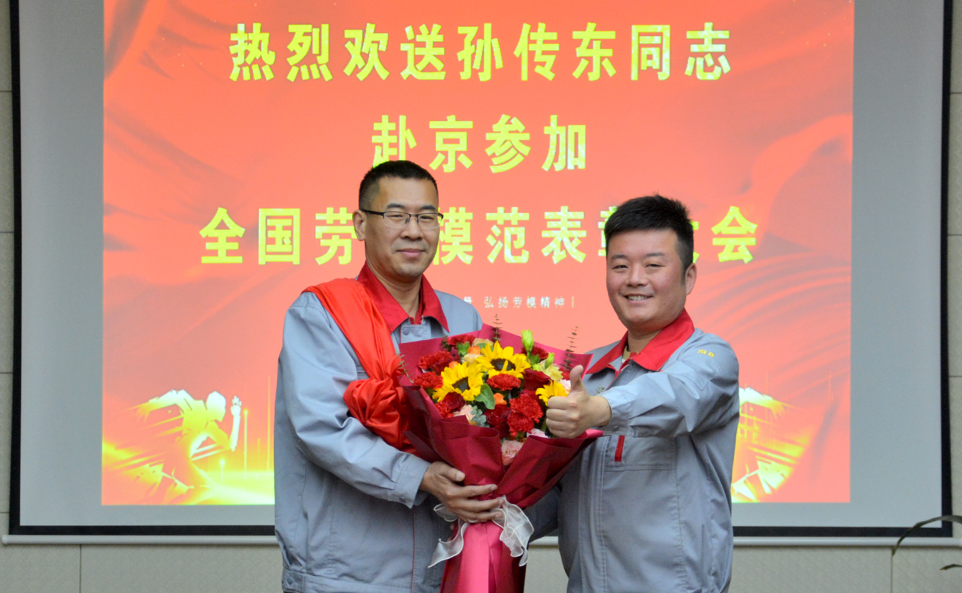 澳门铁算算盘网