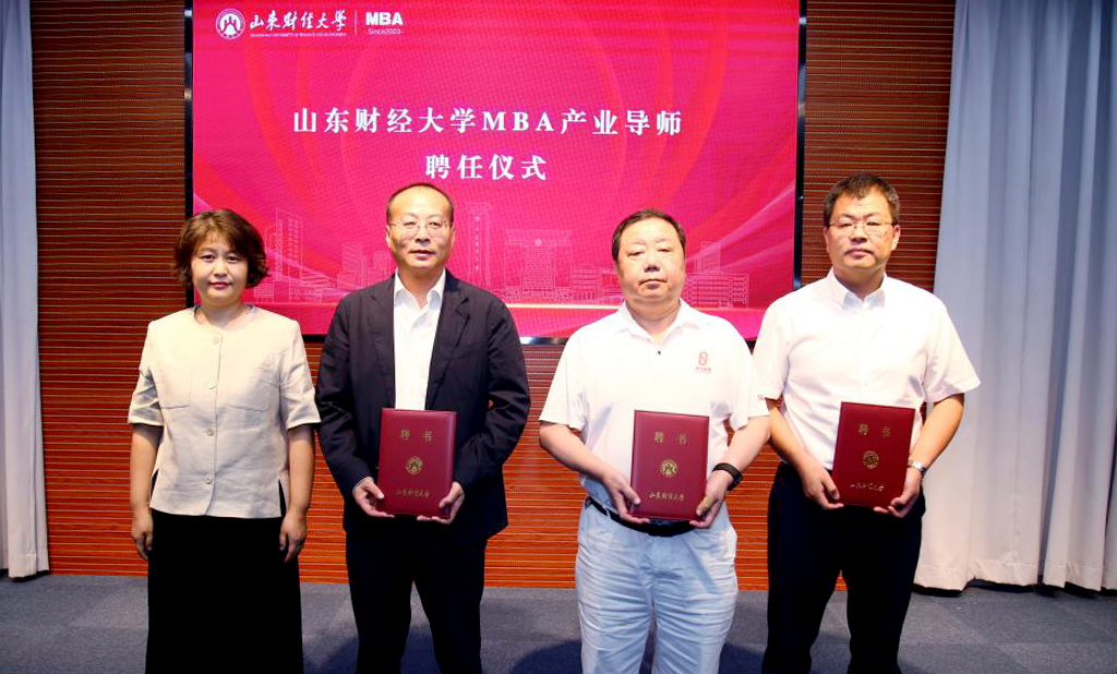 澳门铁算算盘网