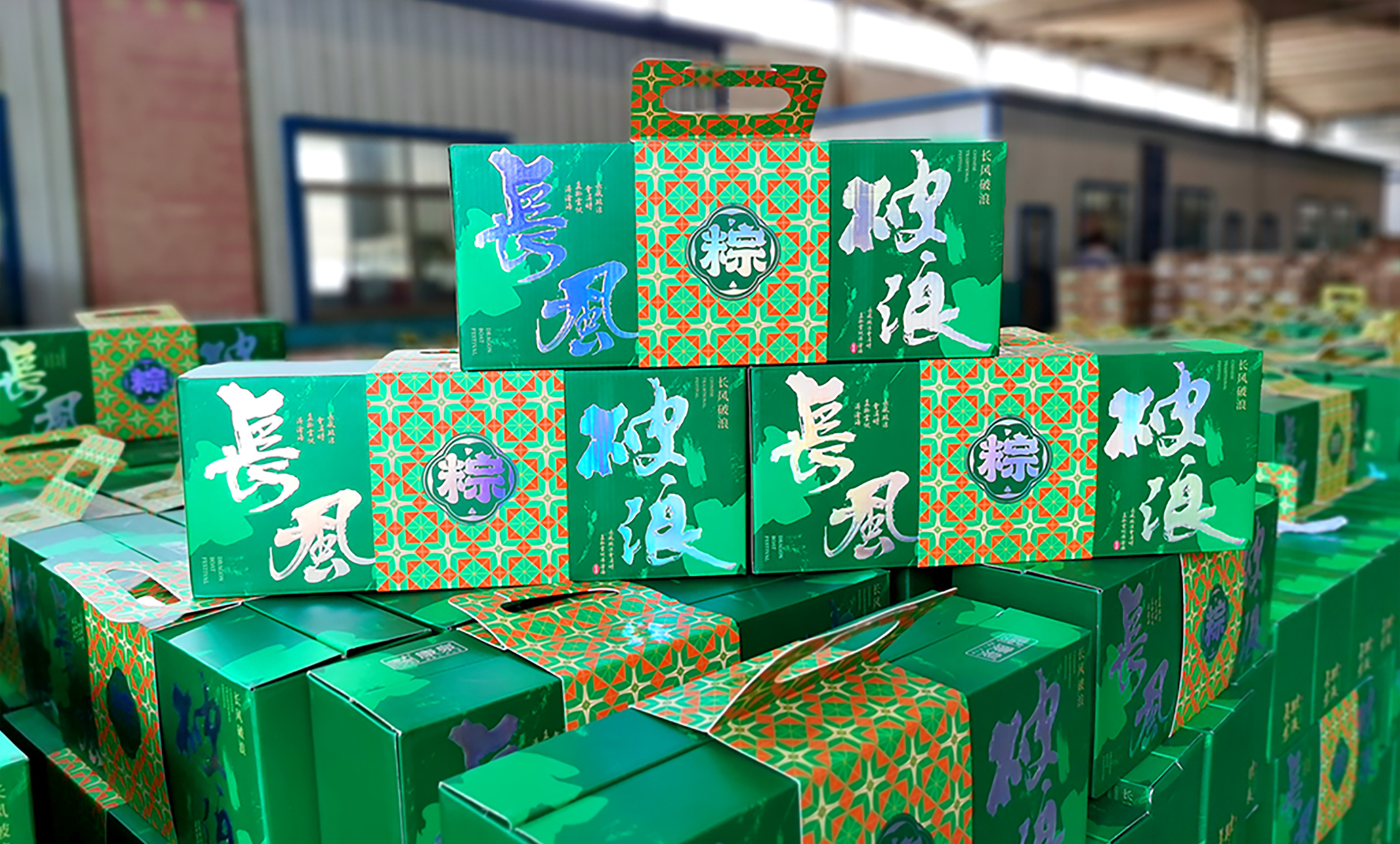 澳门铁算算盘网