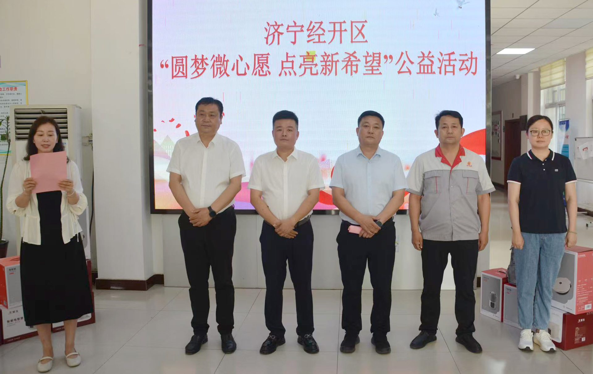 澳门铁算算盘网