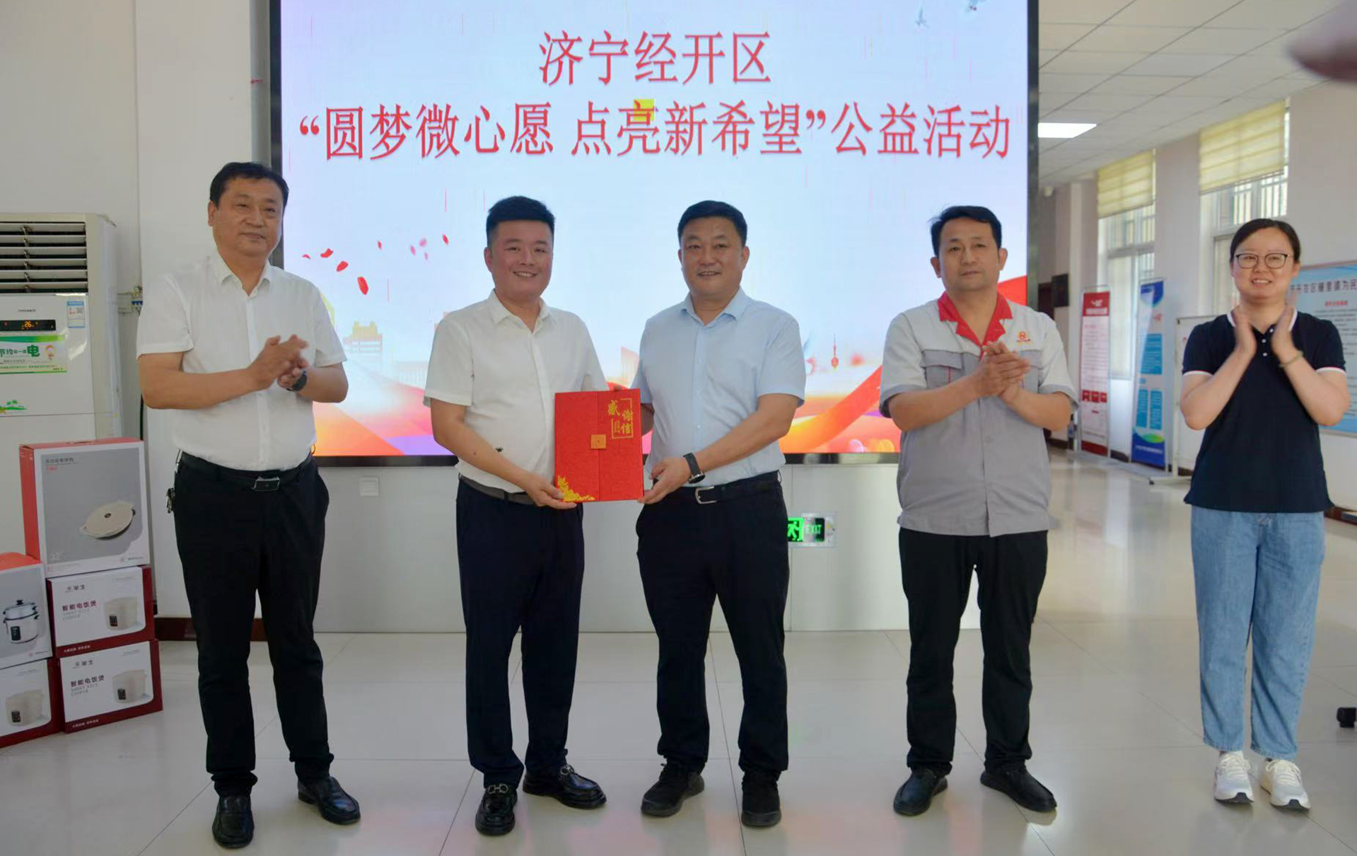 澳门铁算算盘网