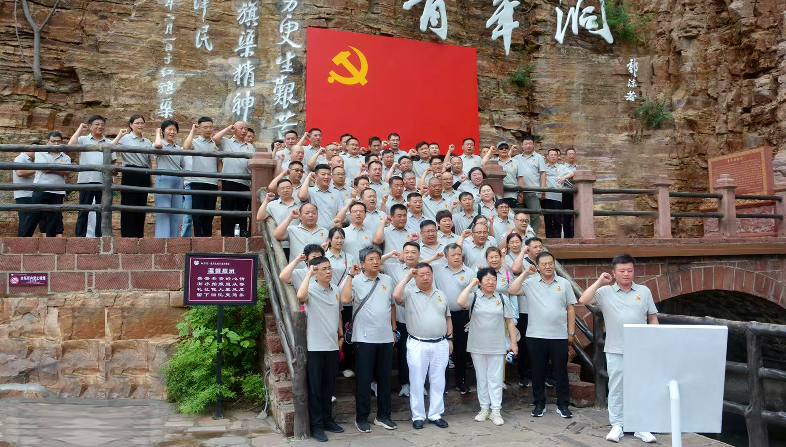 澳门铁算算盘网